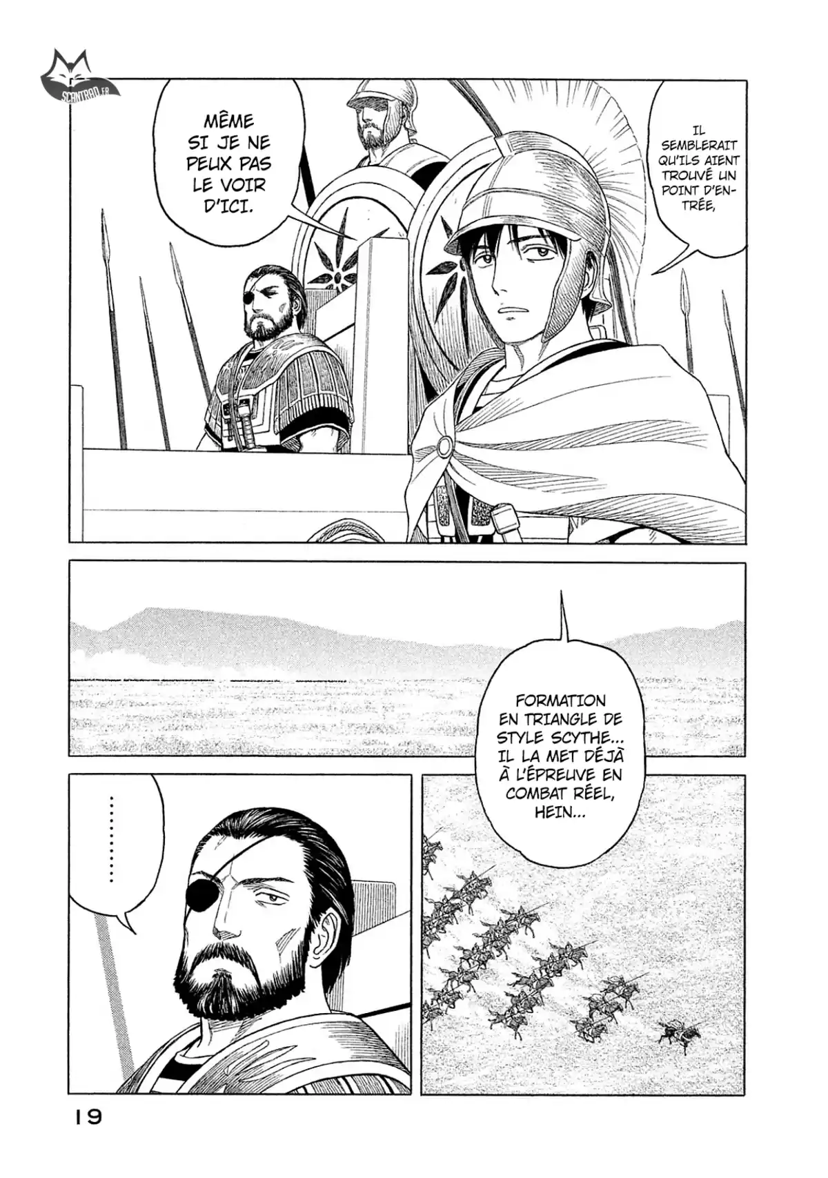 Historie Volume 10 page 18