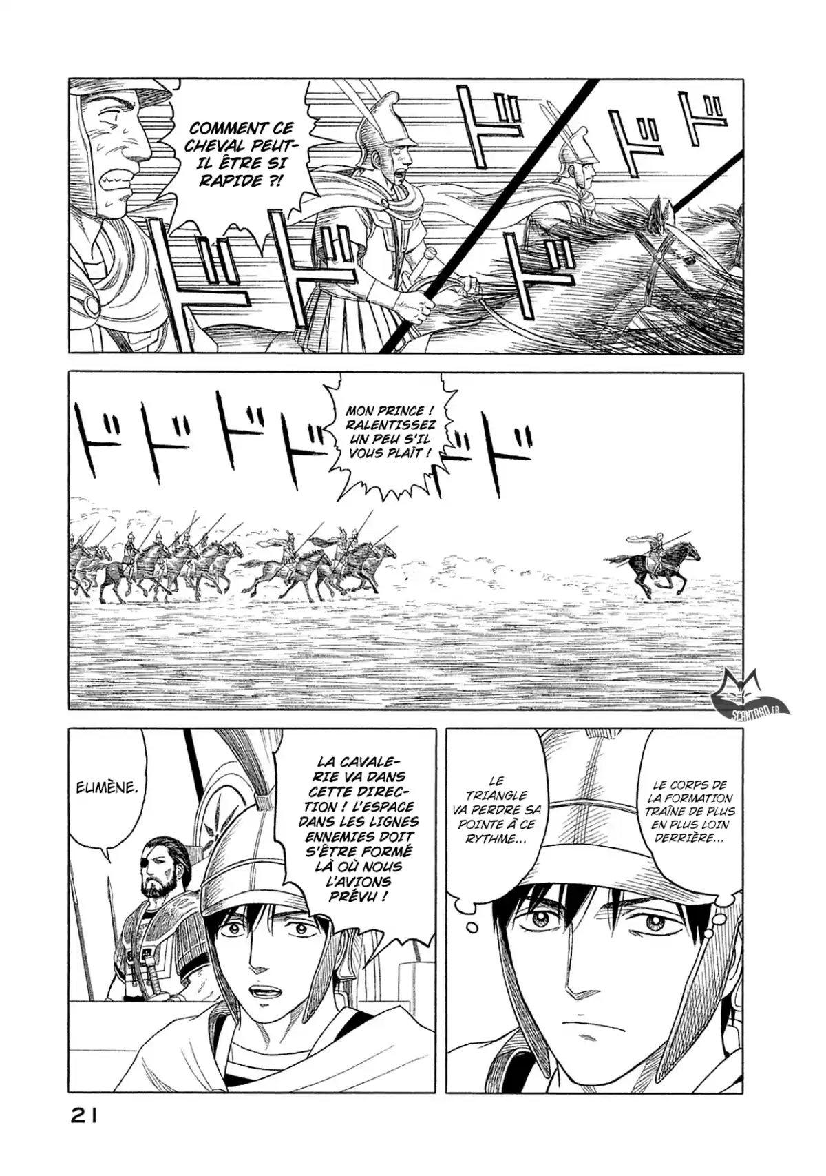 Historie Volume 10 page 20