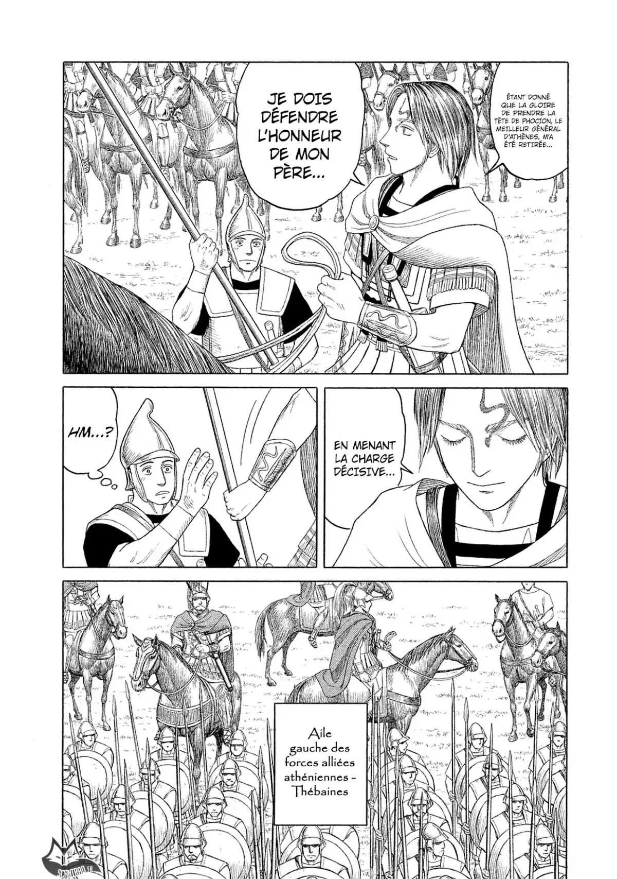 Historie Volume 10 page 7