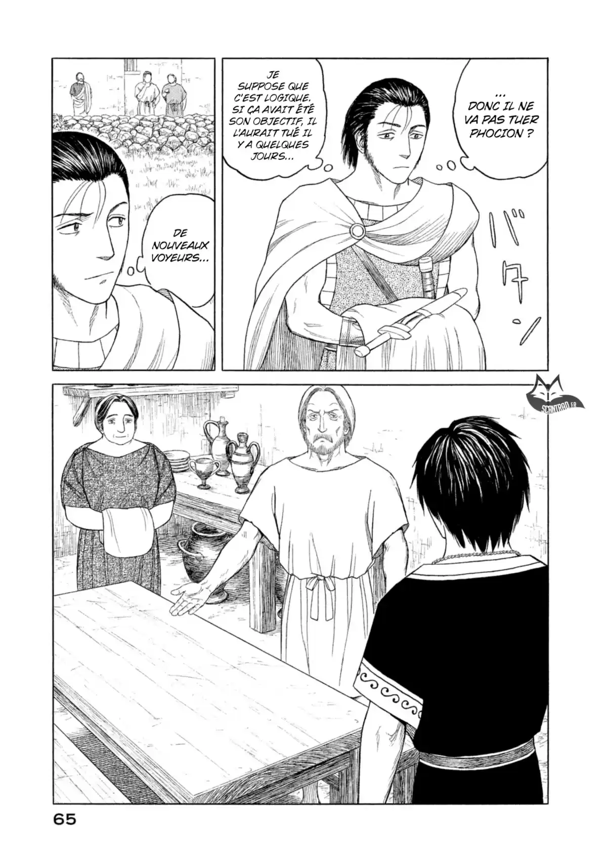 Historie Volume 9 page 63