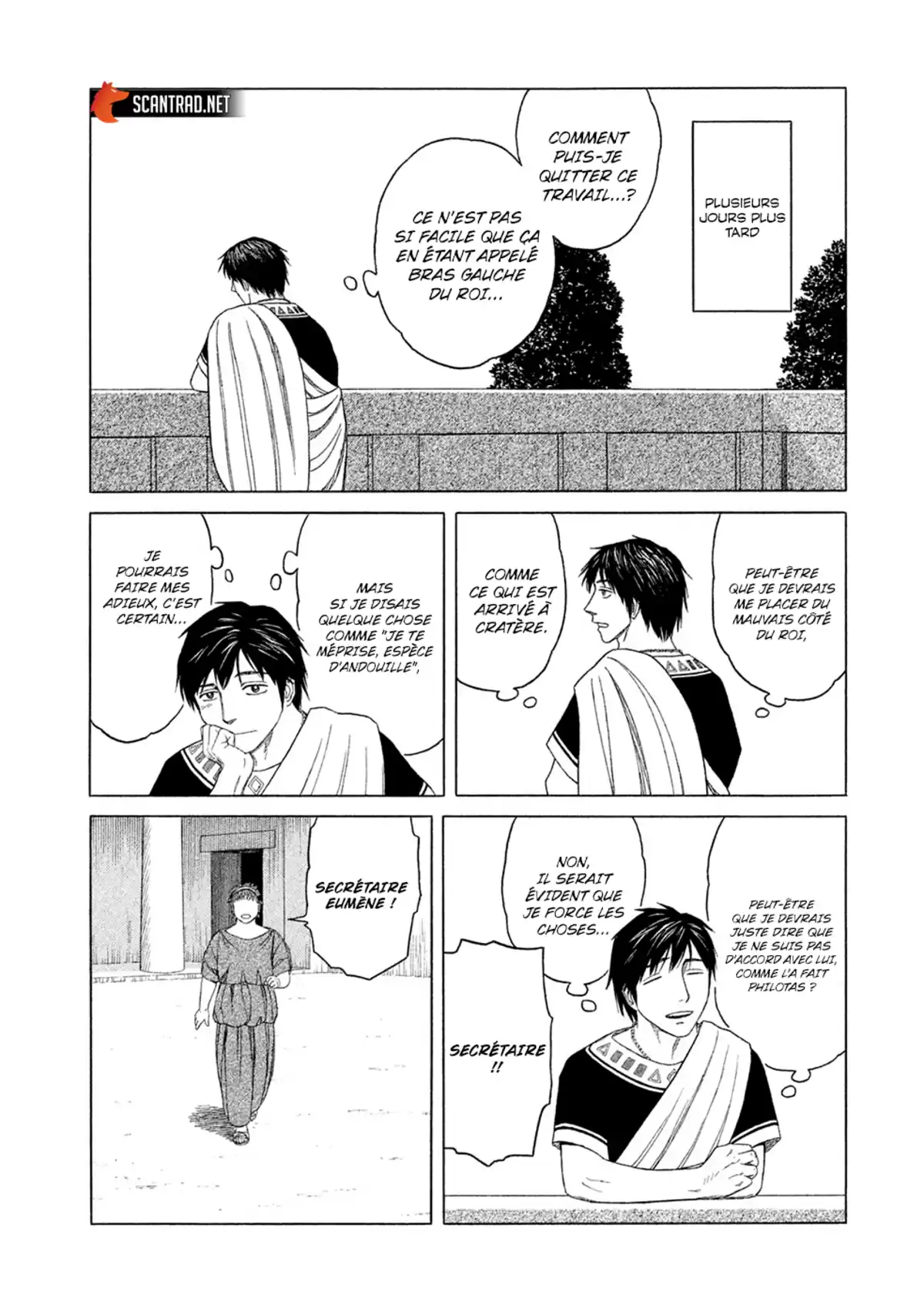 Historie Chapitre 94 page 14