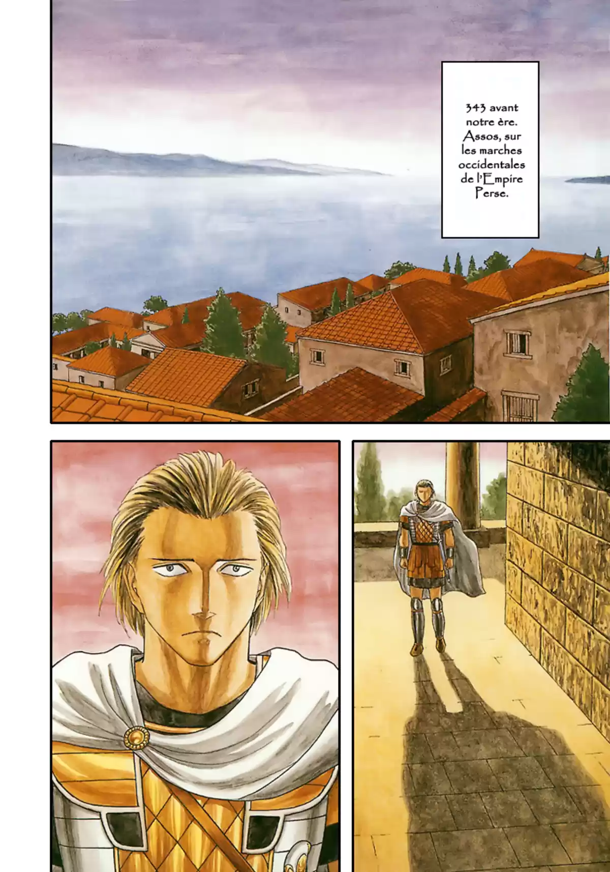 Historie Volume 1 page 4