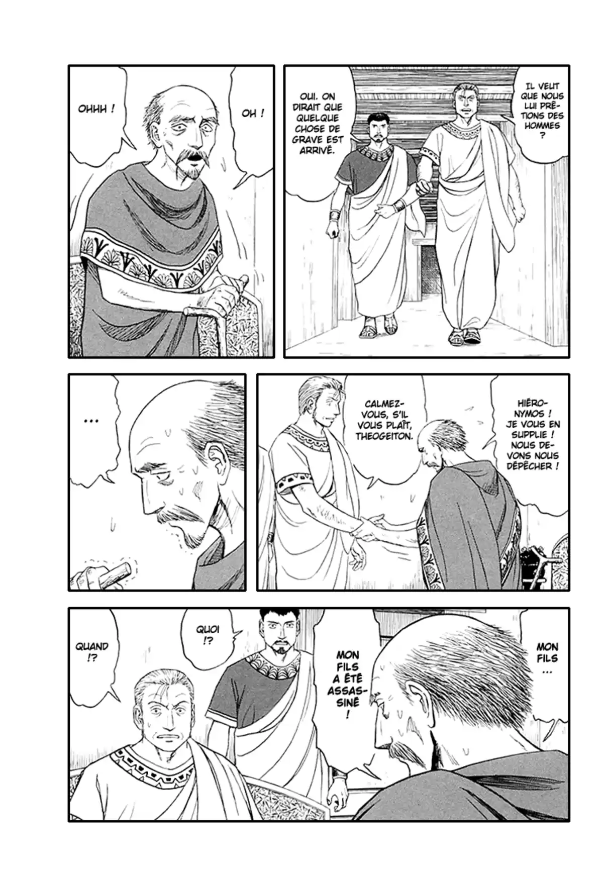 Historie Volume 2 page 50