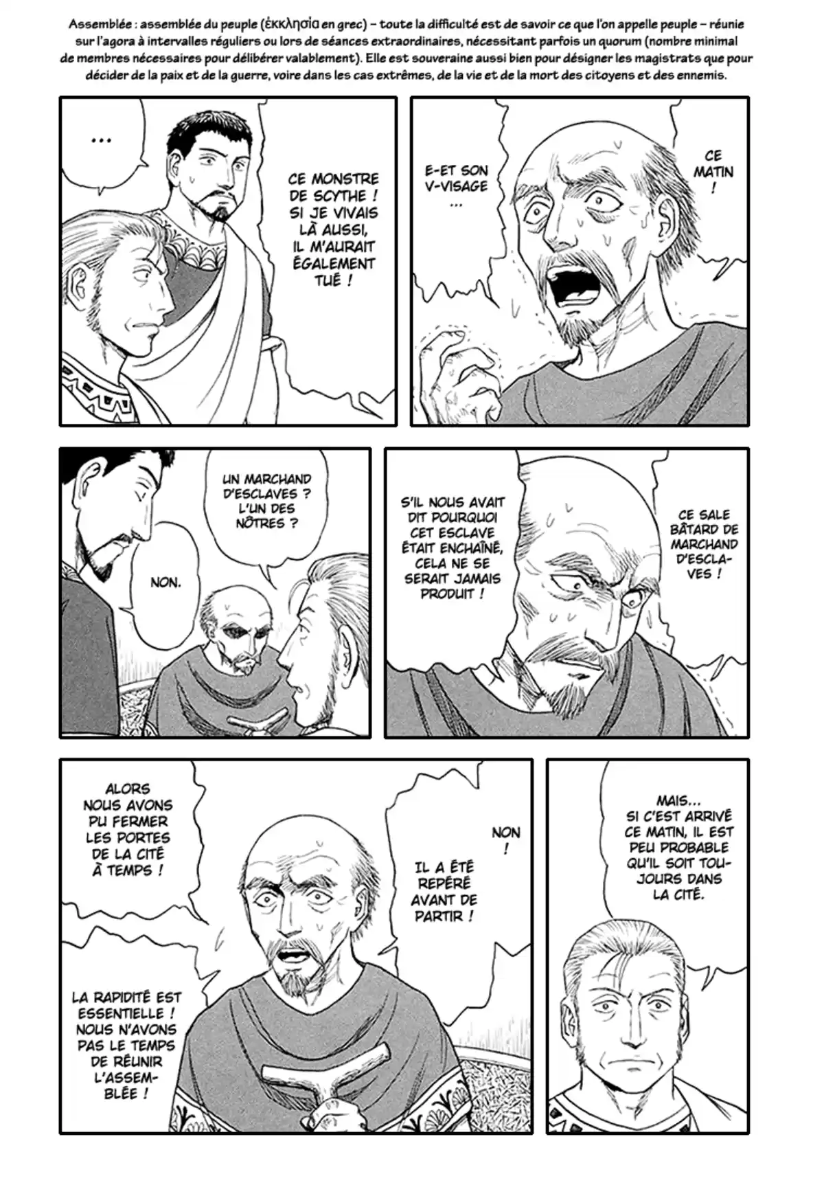 Historie Volume 2 page 51