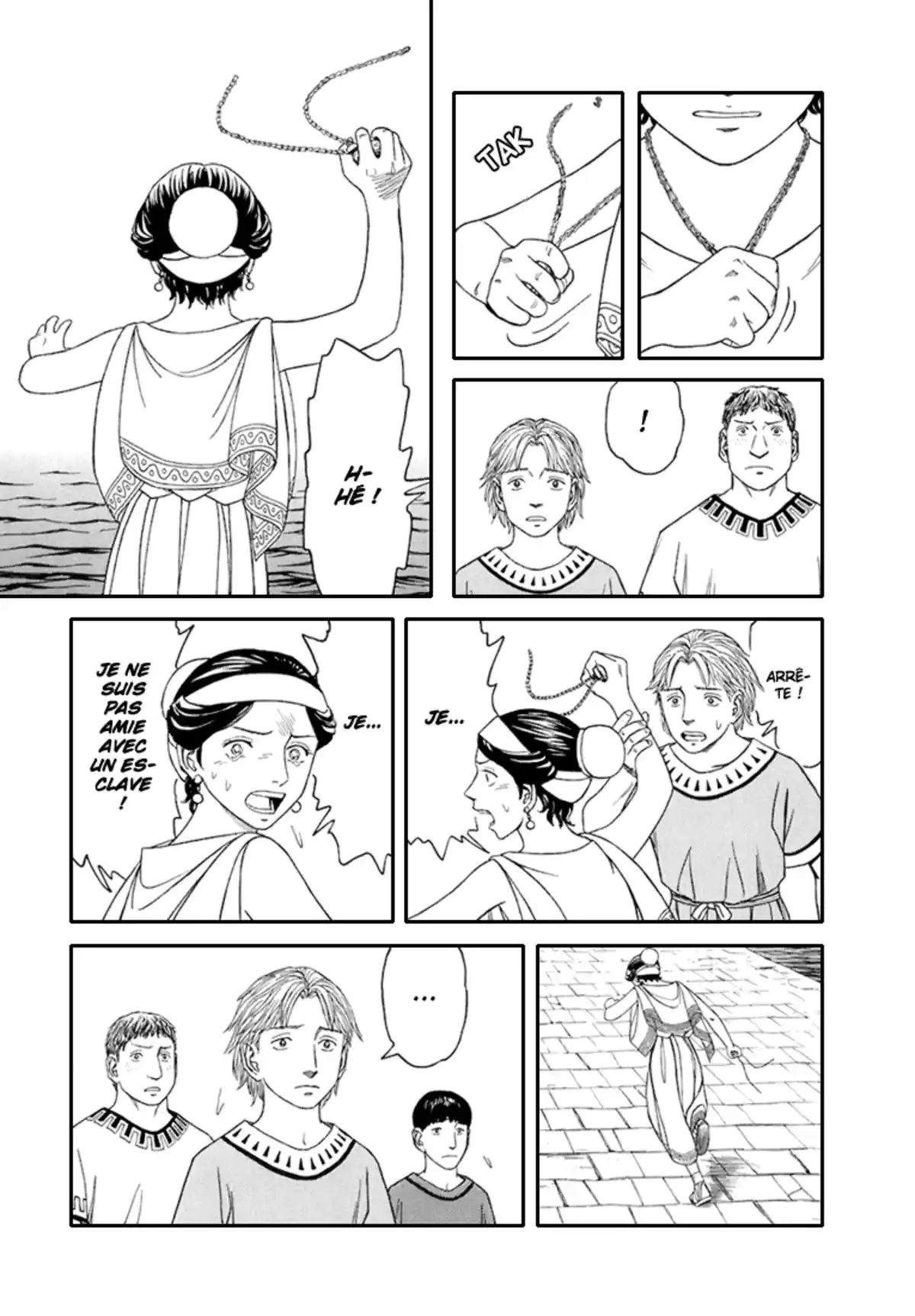 Historie Volume 3 page 43