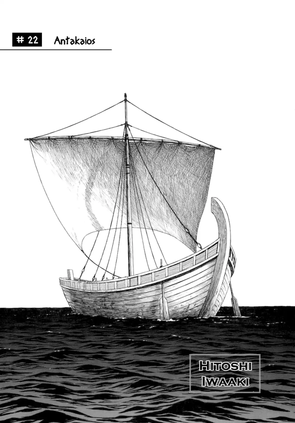 Historie Volume 3 page 53