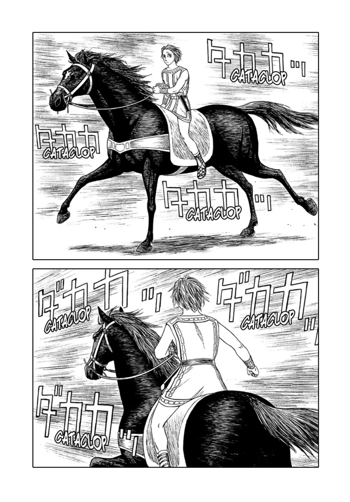 Historie Volume 6 page 150