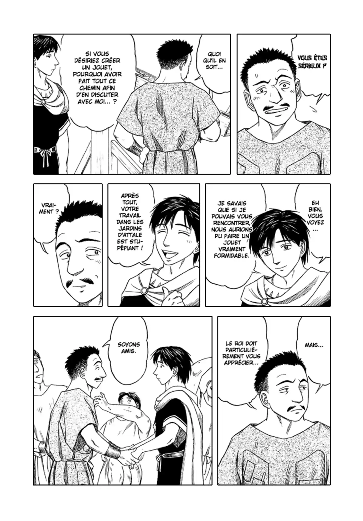 Historie Volume 6 page 16