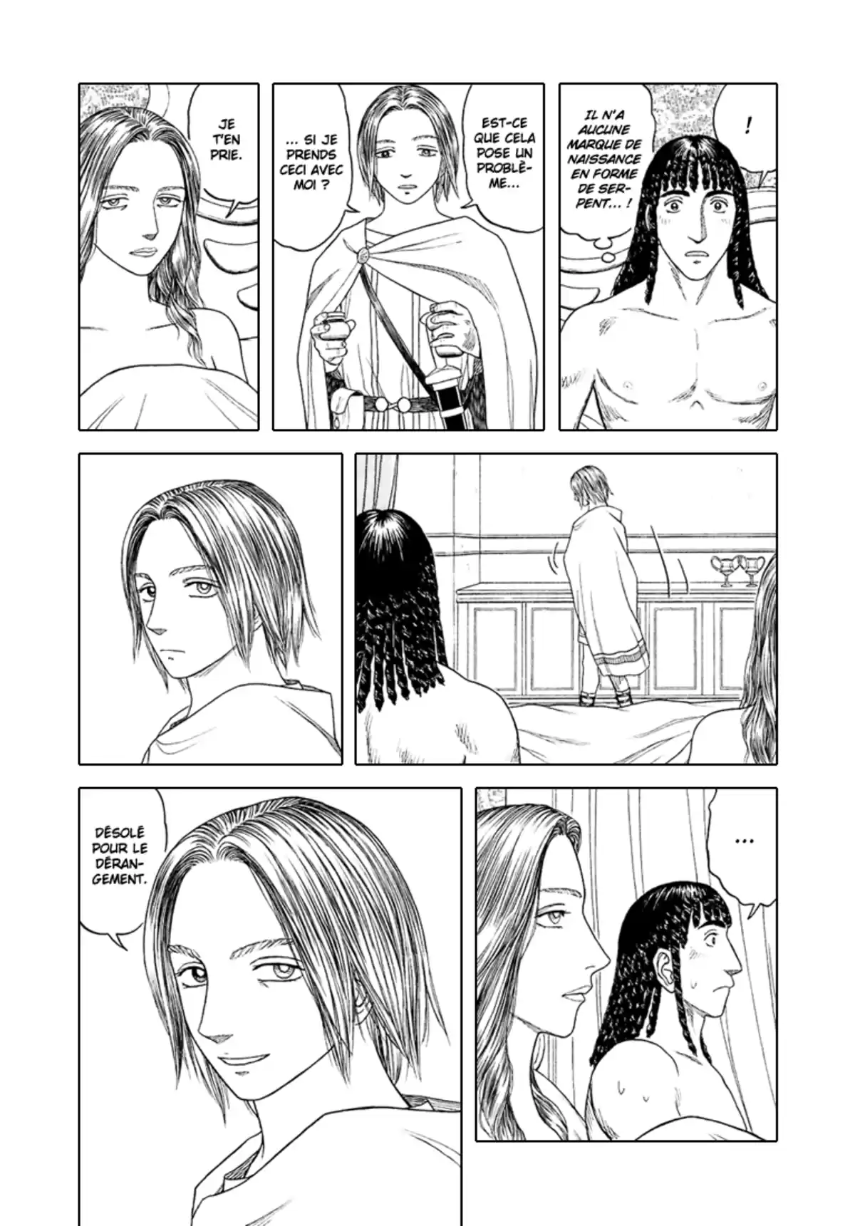 Historie Volume 6 page 201