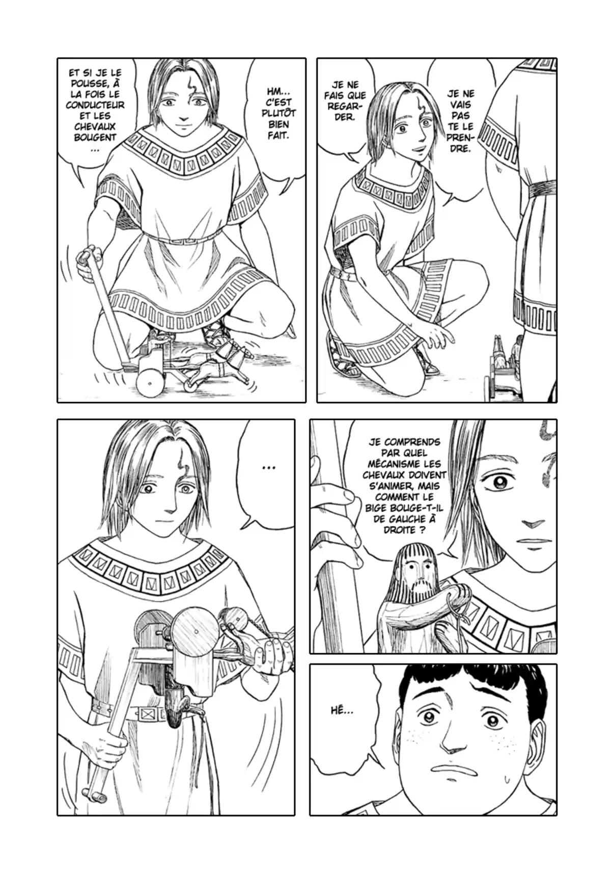 Historie Volume 6 page 6