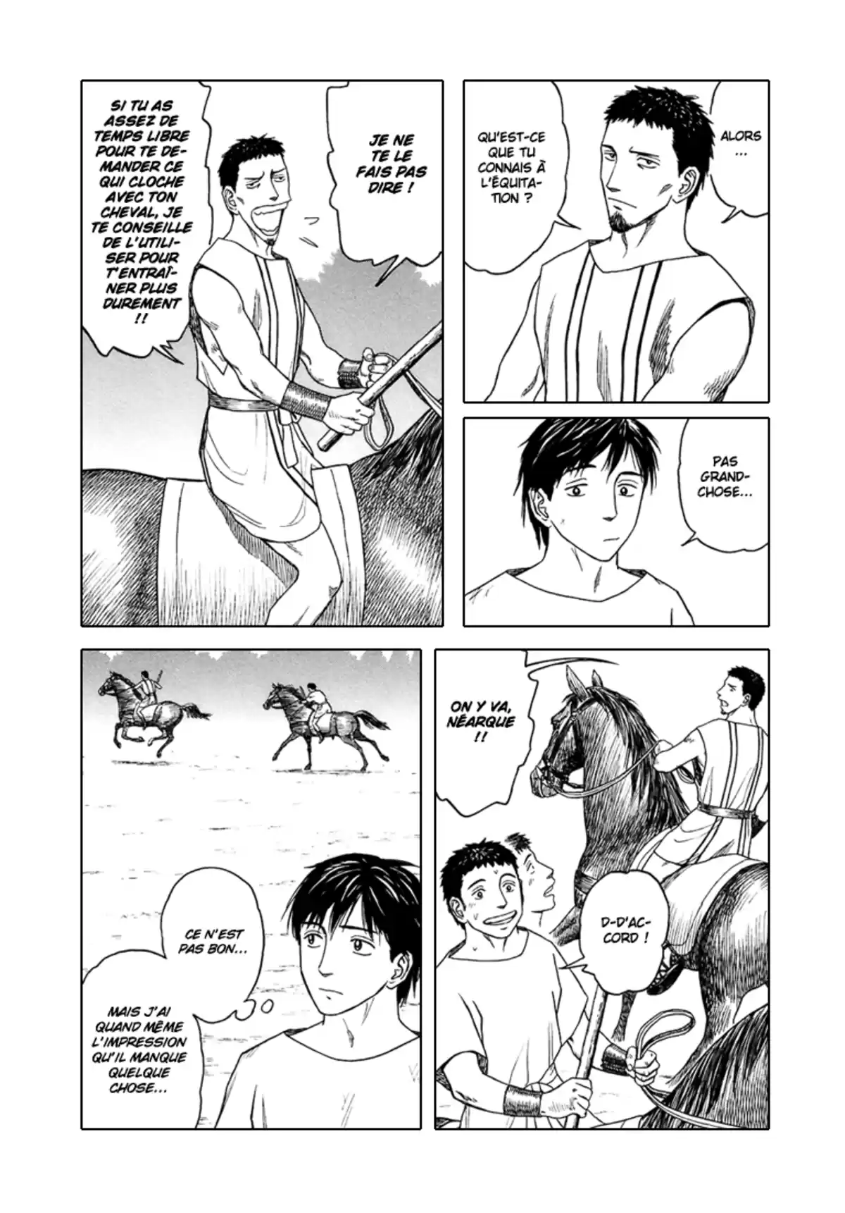 Historie Volume 6 page 67