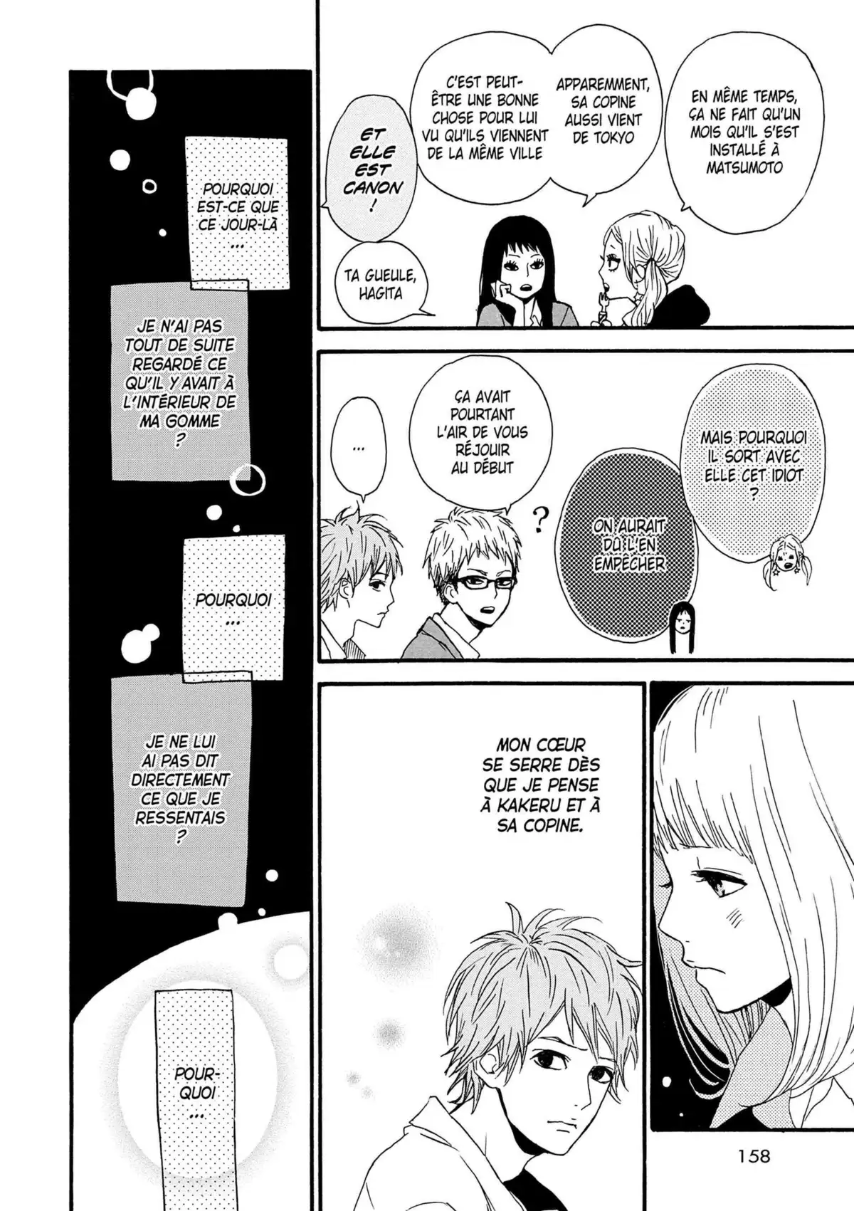 orange Volume 1 page 154