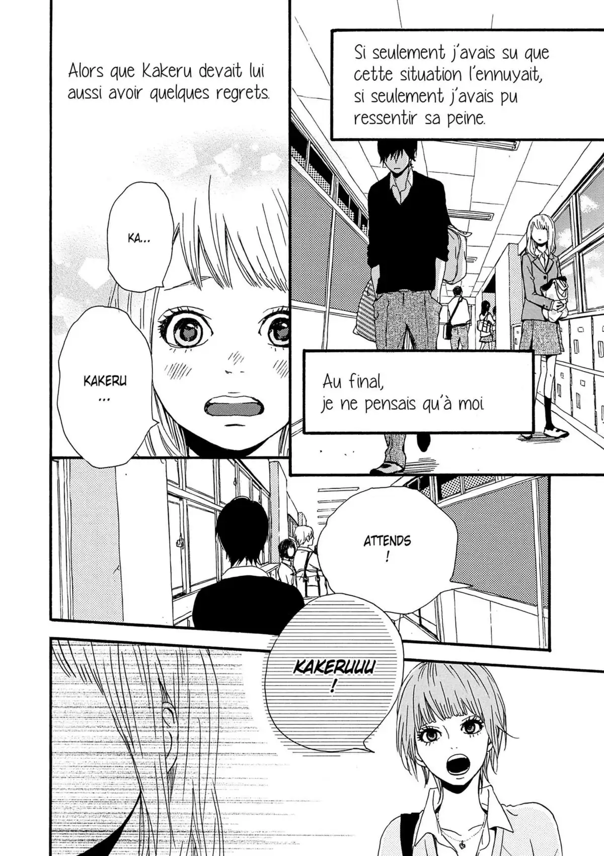 orange Volume 1 page 162
