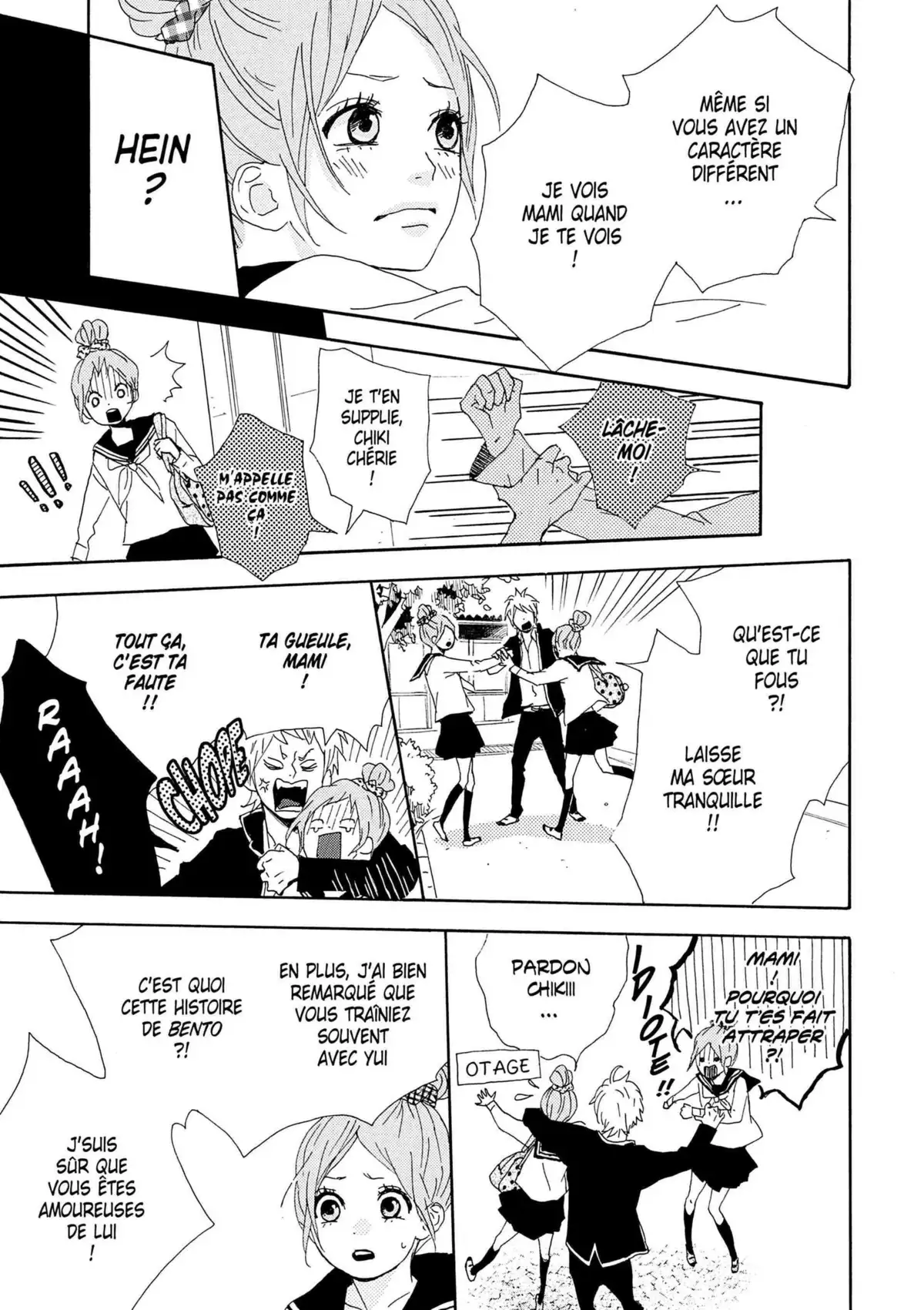 orange Volume 1 page 205