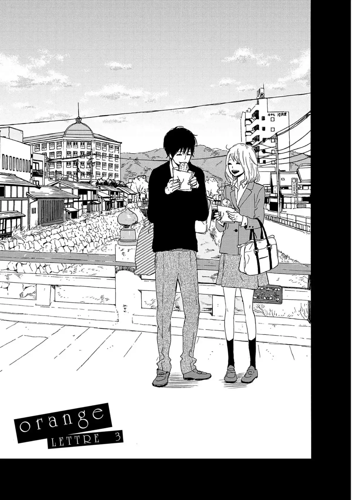 orange Volume 1 page 96