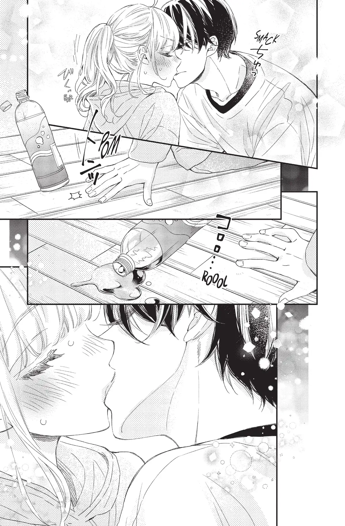Mordue de toi Volume 6 page 114