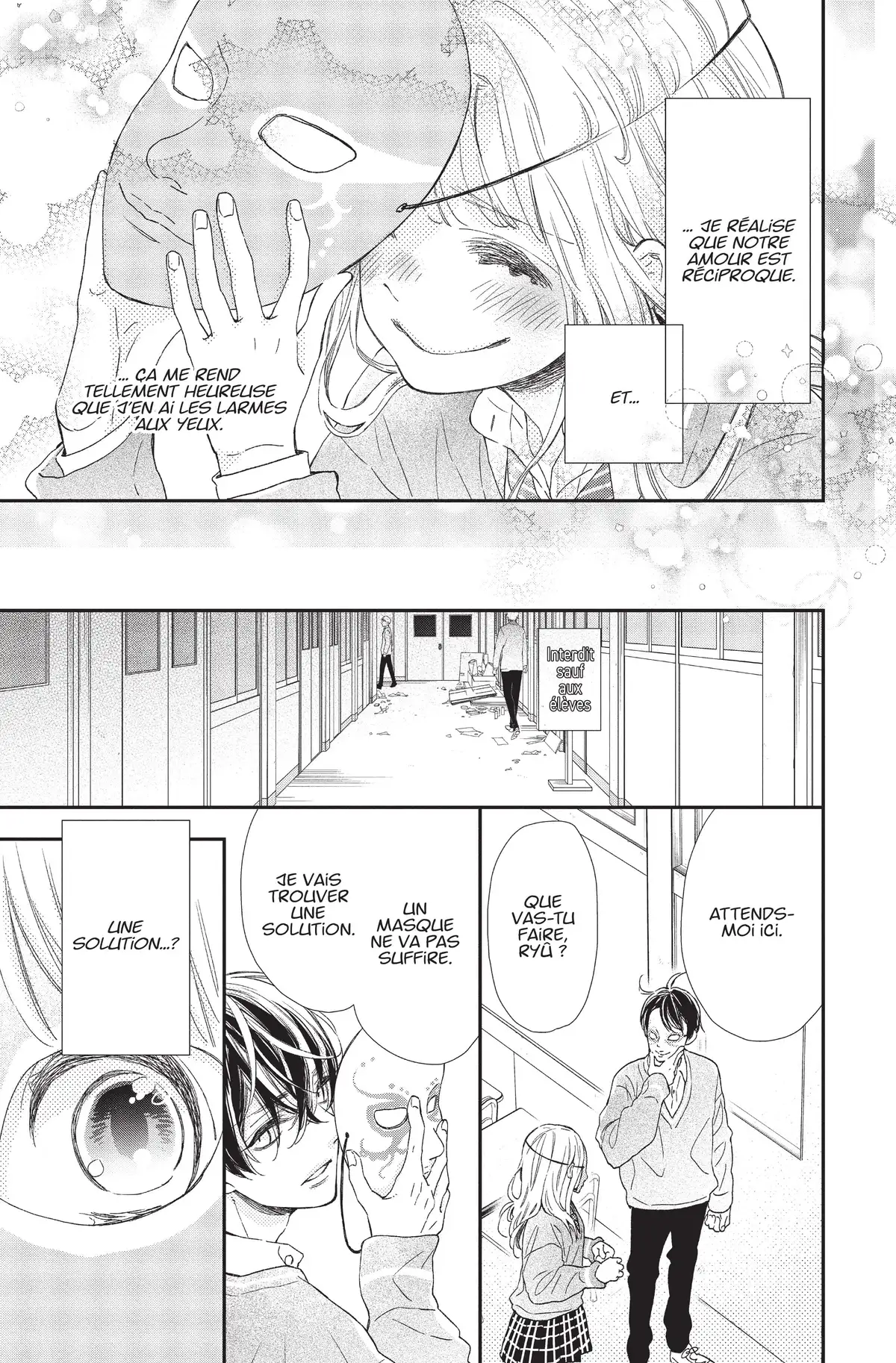 Mordue de toi Volume 6 page 17