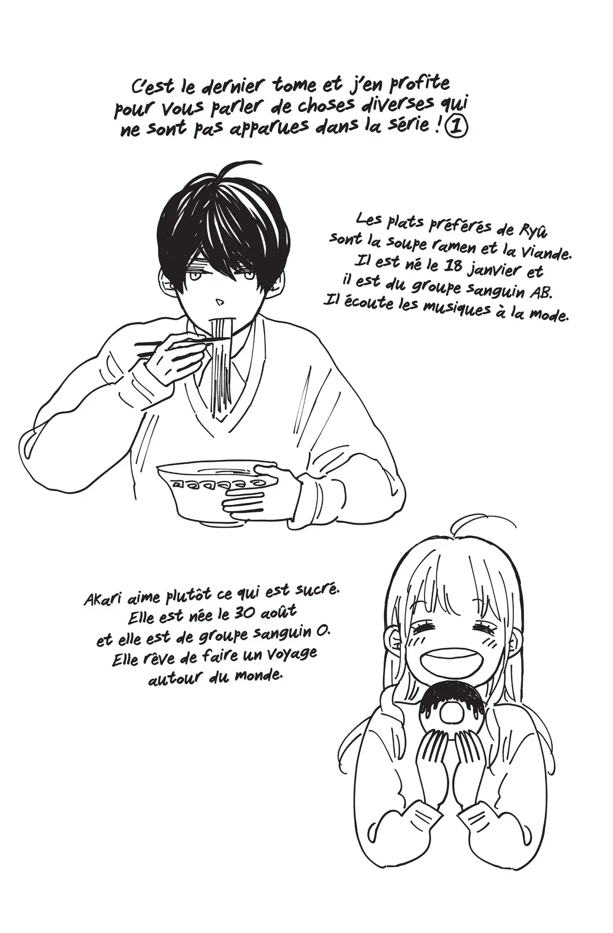 Mordue de toi Volume 6 page 43