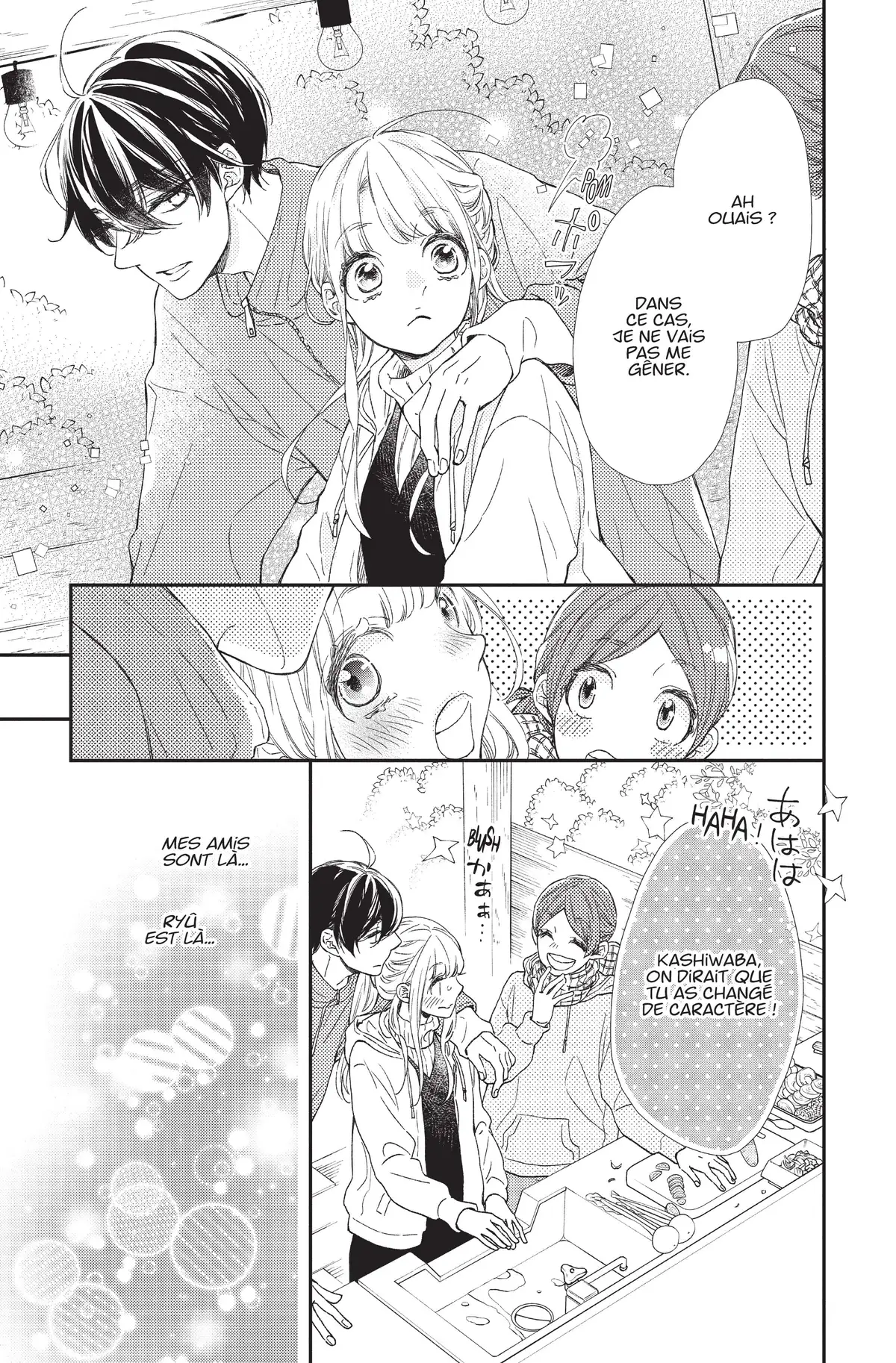 Mordue de toi Volume 6 page 52
