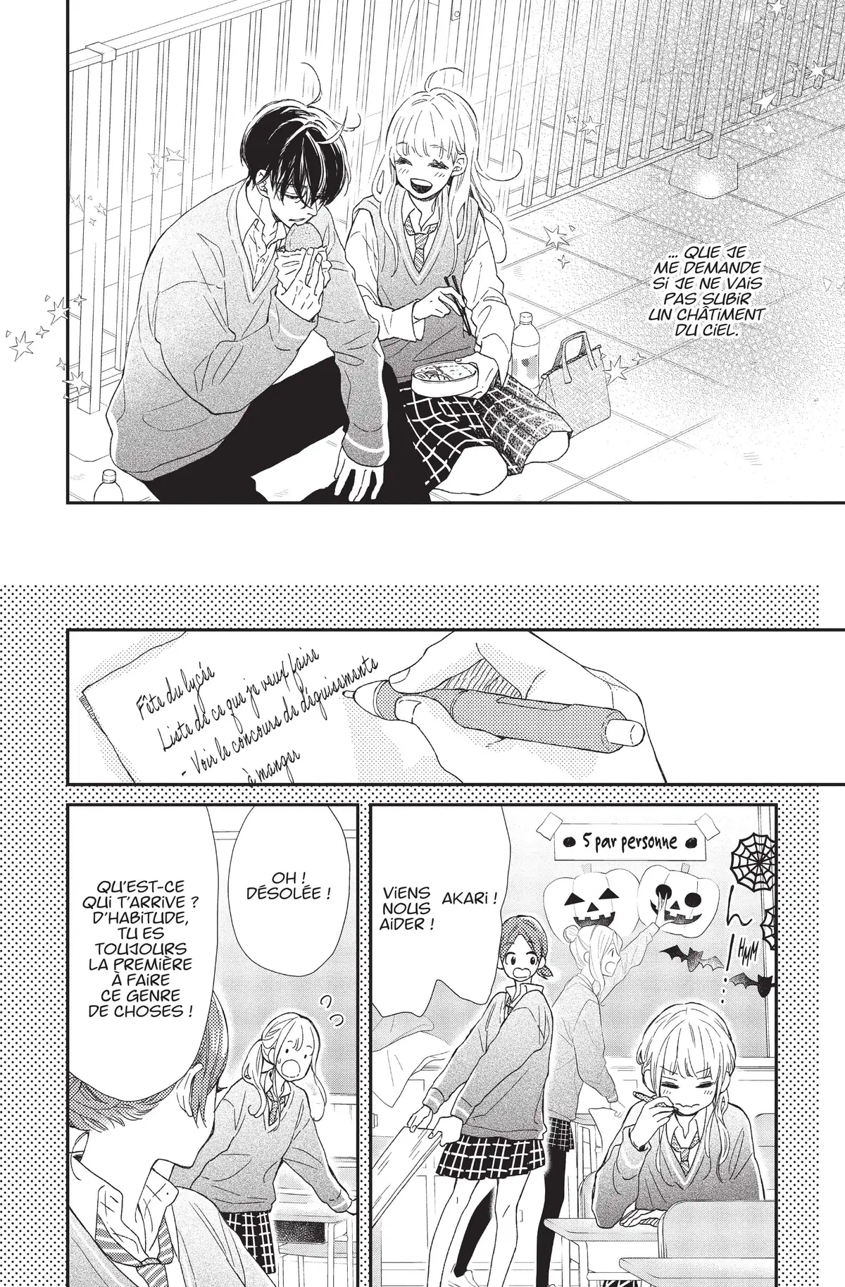 Mordue de toi Volume 6 page 8