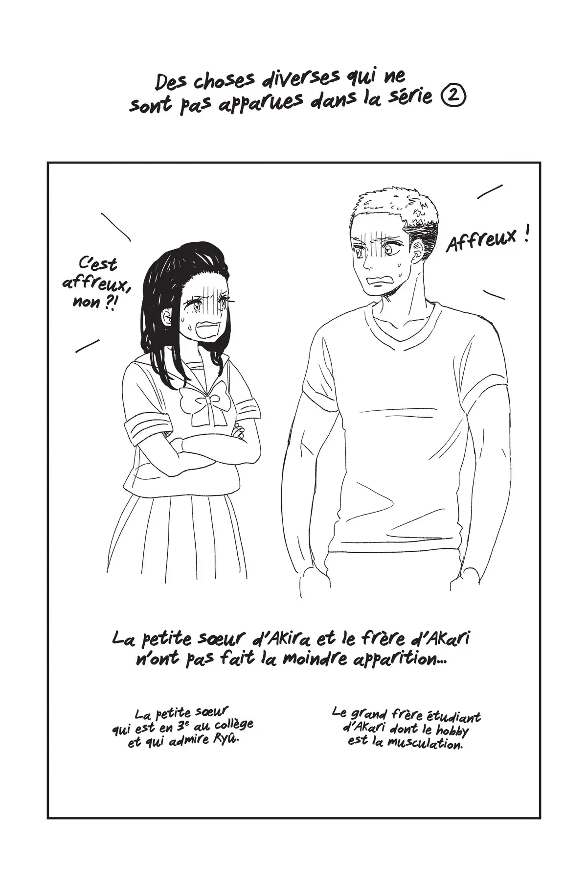 Mordue de toi Volume 6 page 83