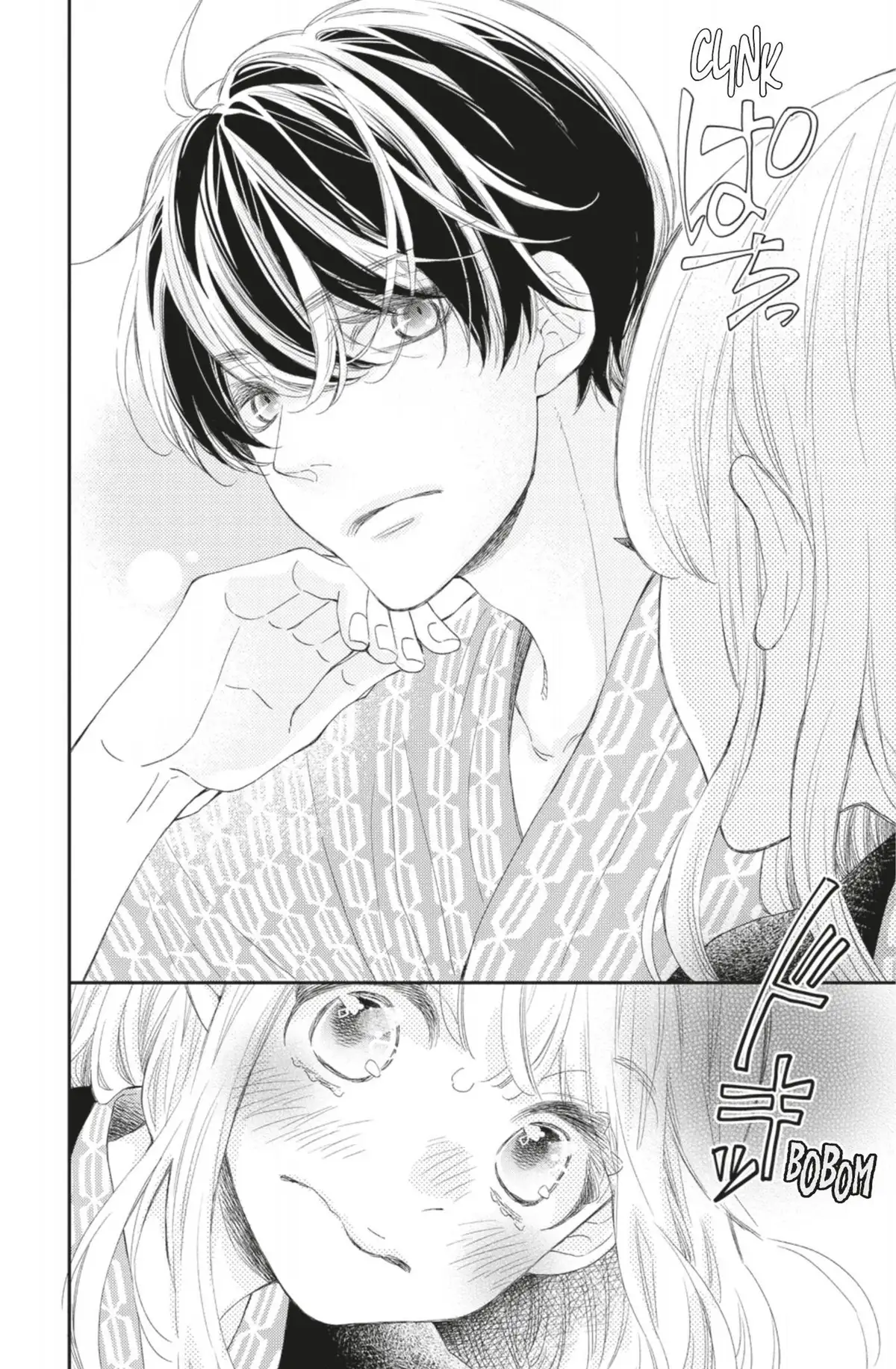 Mordue de toi Volume 4 page 149