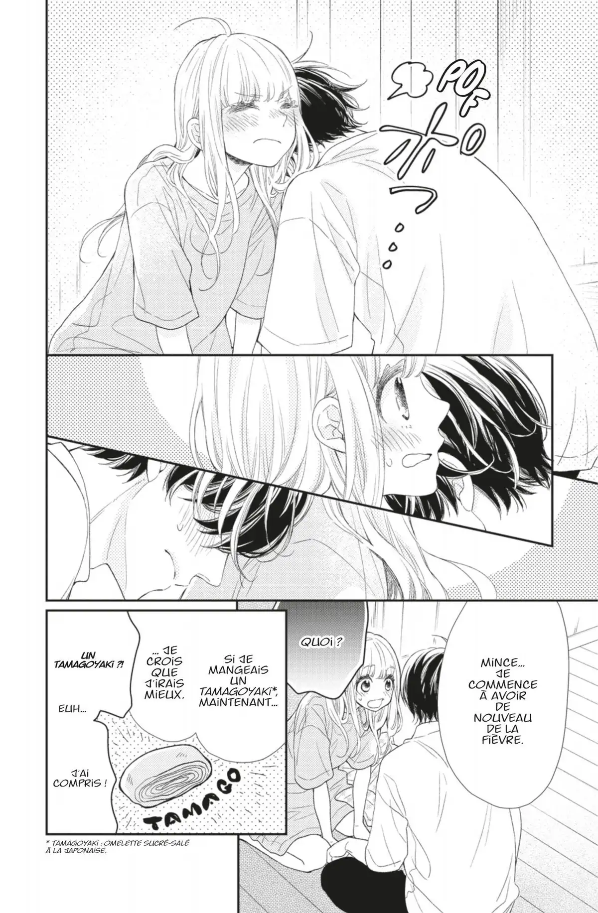 Mordue de toi Volume 4 page 81