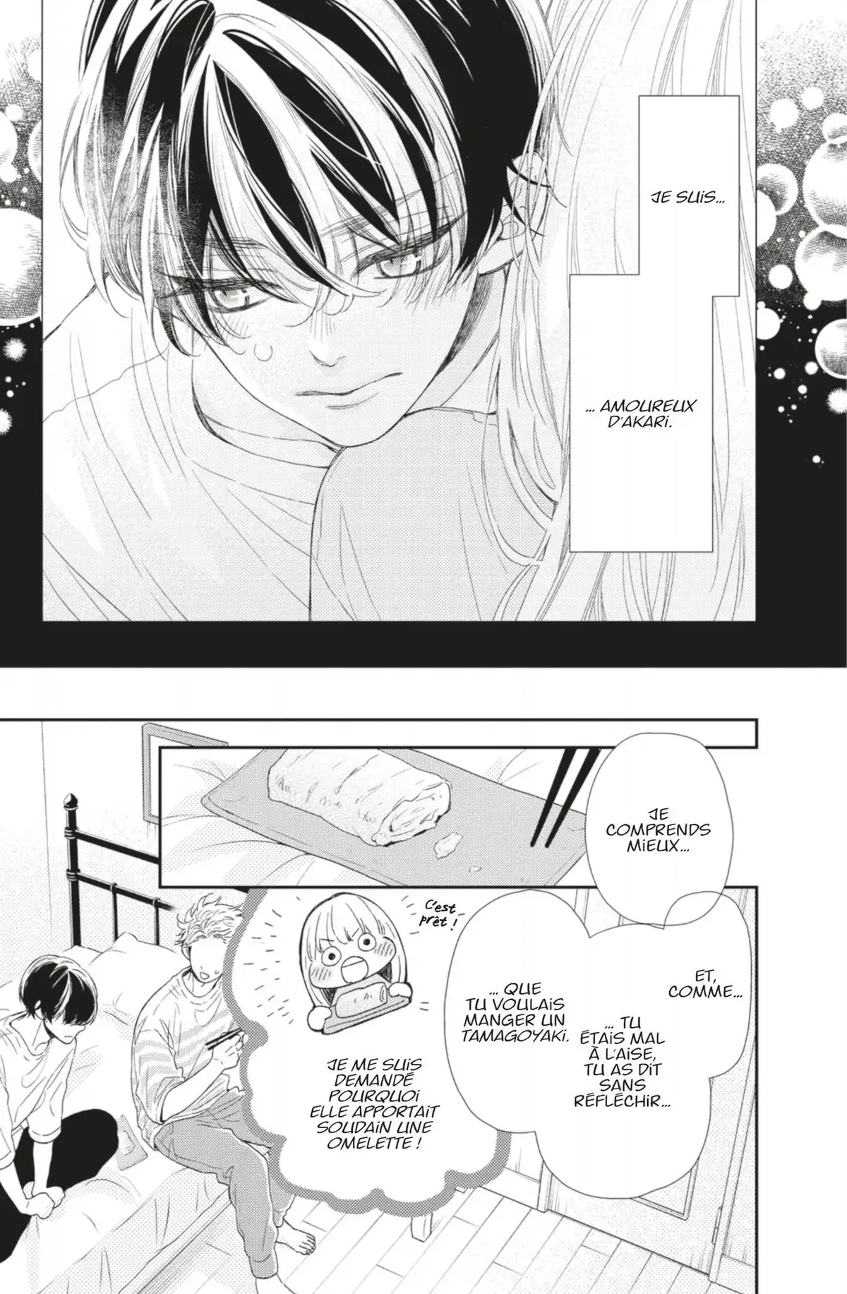 Mordue de toi Volume 4 page 92