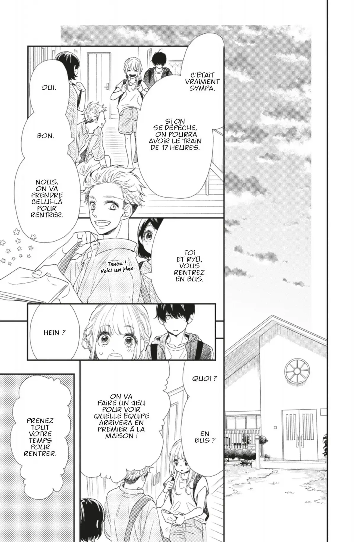 Mordue de toi Volume 4 page 96