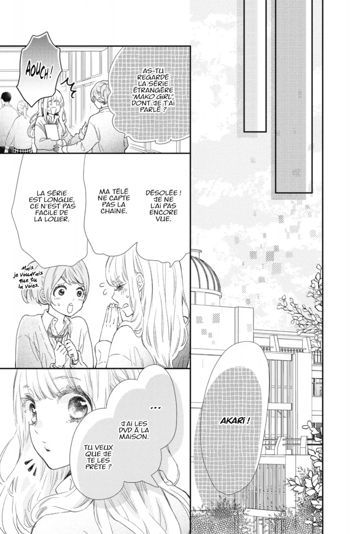 Mordue de toi Volume 2 page 14