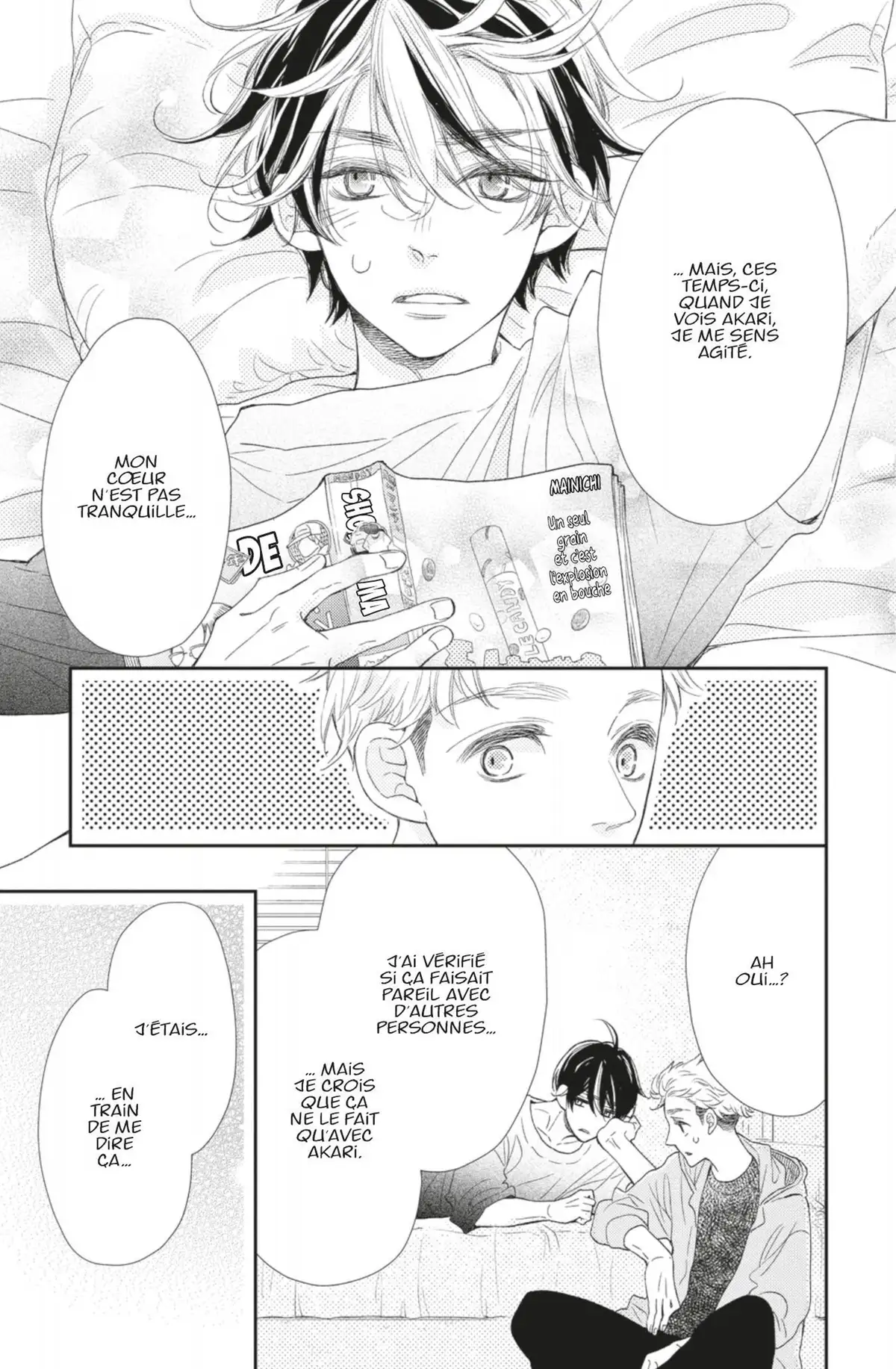 Mordue de toi Volume 3 page 64