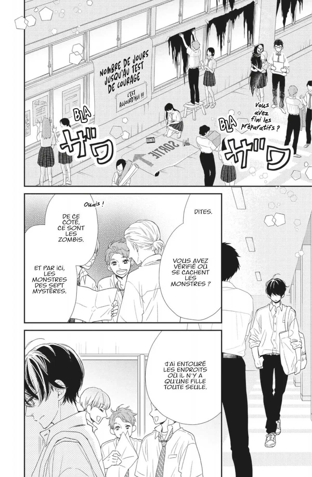 Mordue de toi Volume 3 page 69