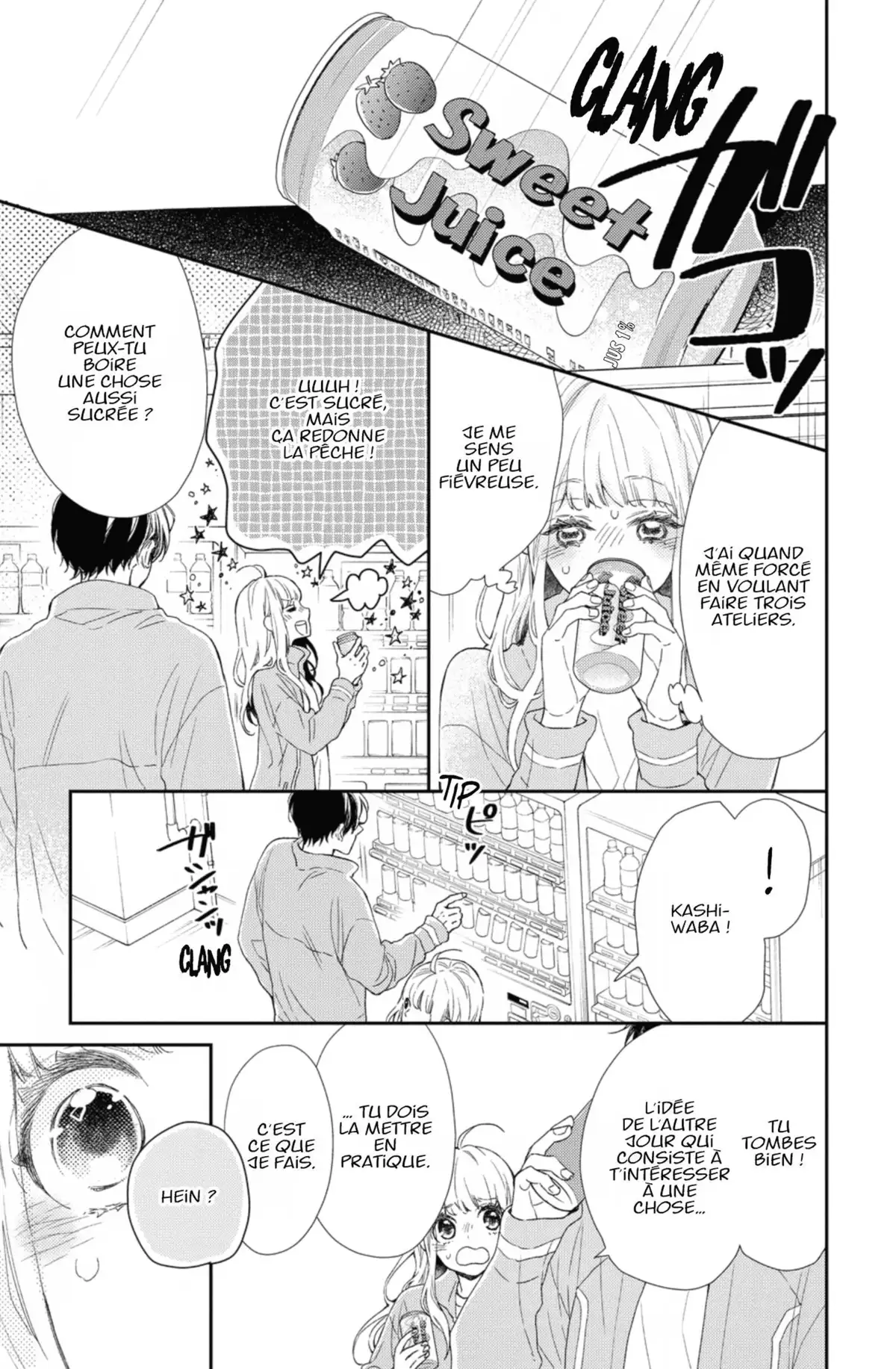 Mordue de toi Volume 1 page 106