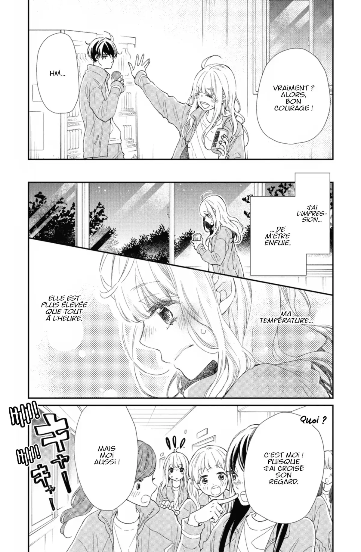 Mordue de toi Volume 1 page 108
