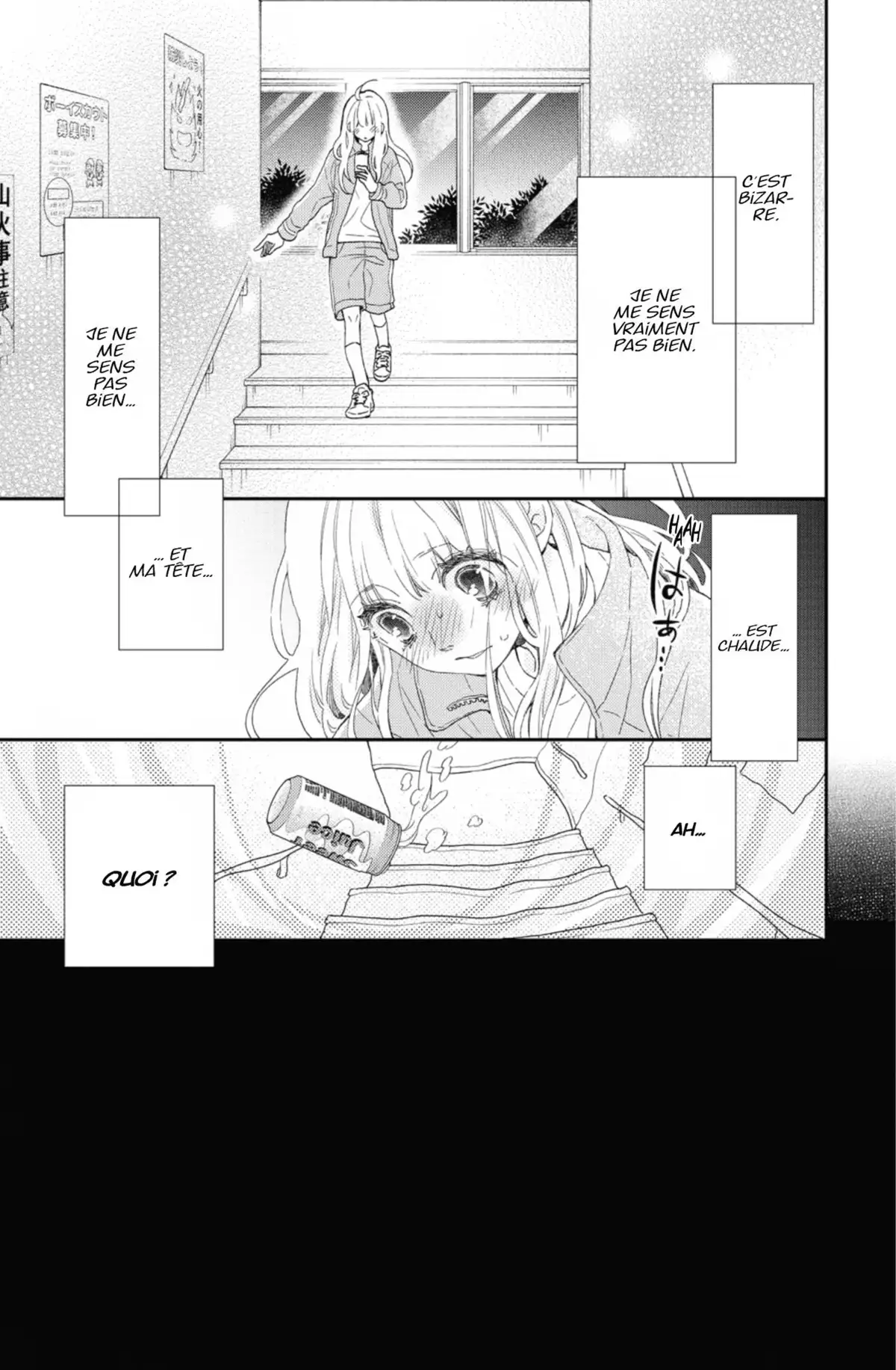 Mordue de toi Volume 1 page 110