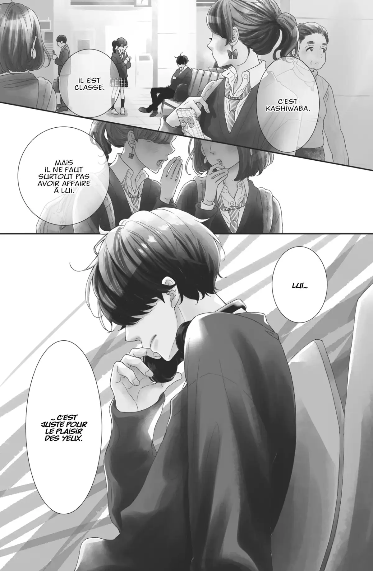 Mordue de toi Volume 1 page 2