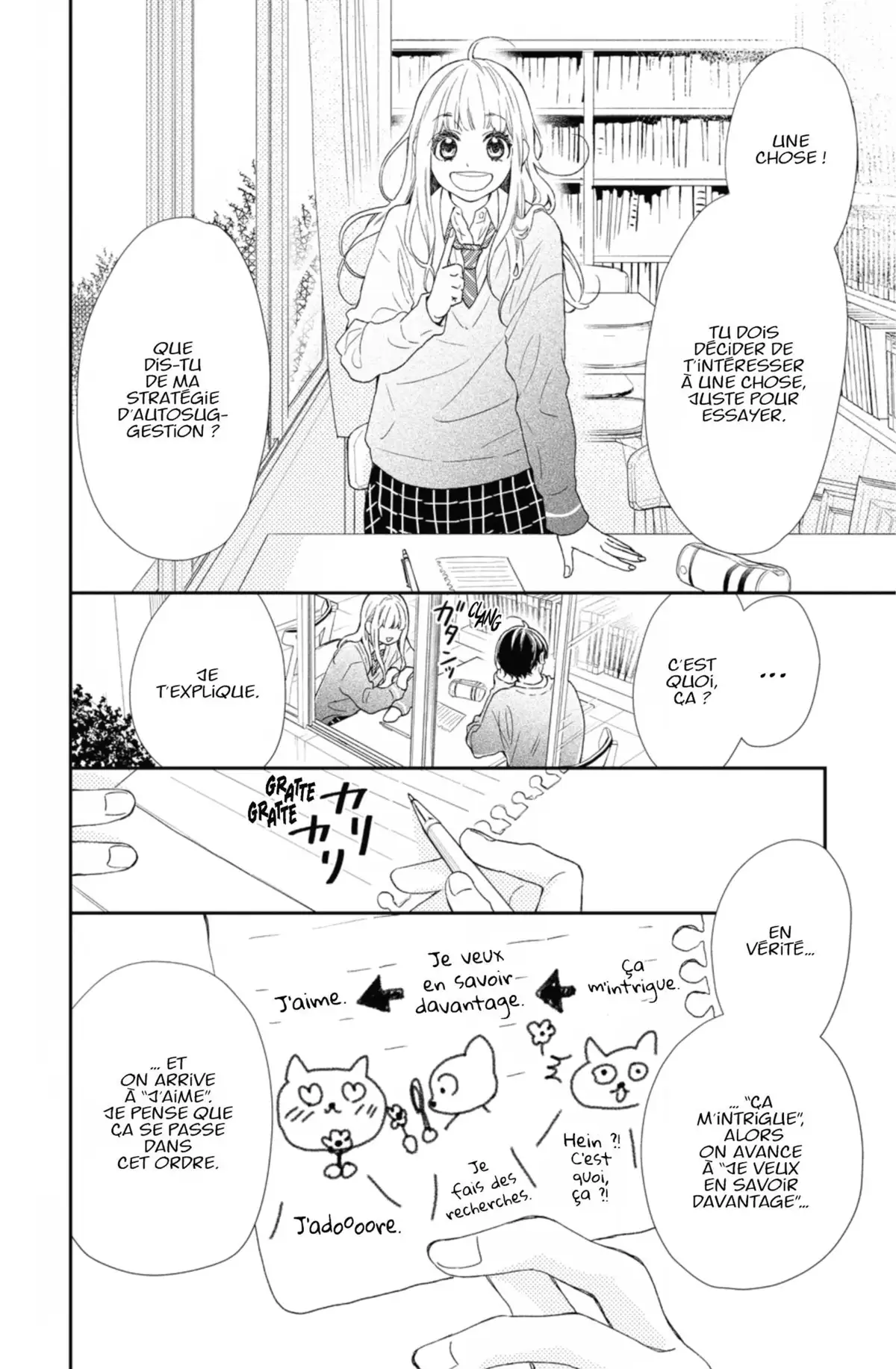 Mordue de toi Volume 1 page 80