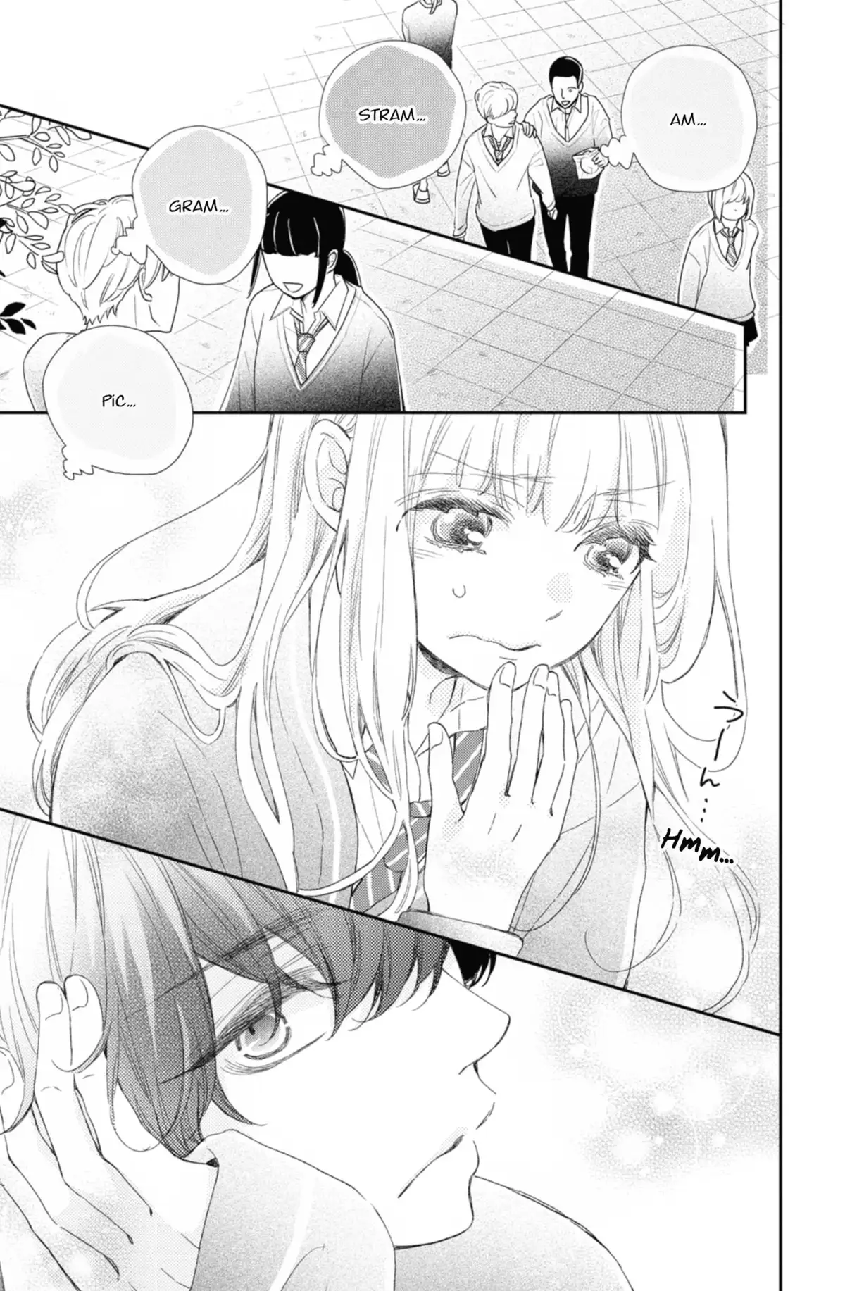 Mordue de toi Volume 1 page 83
