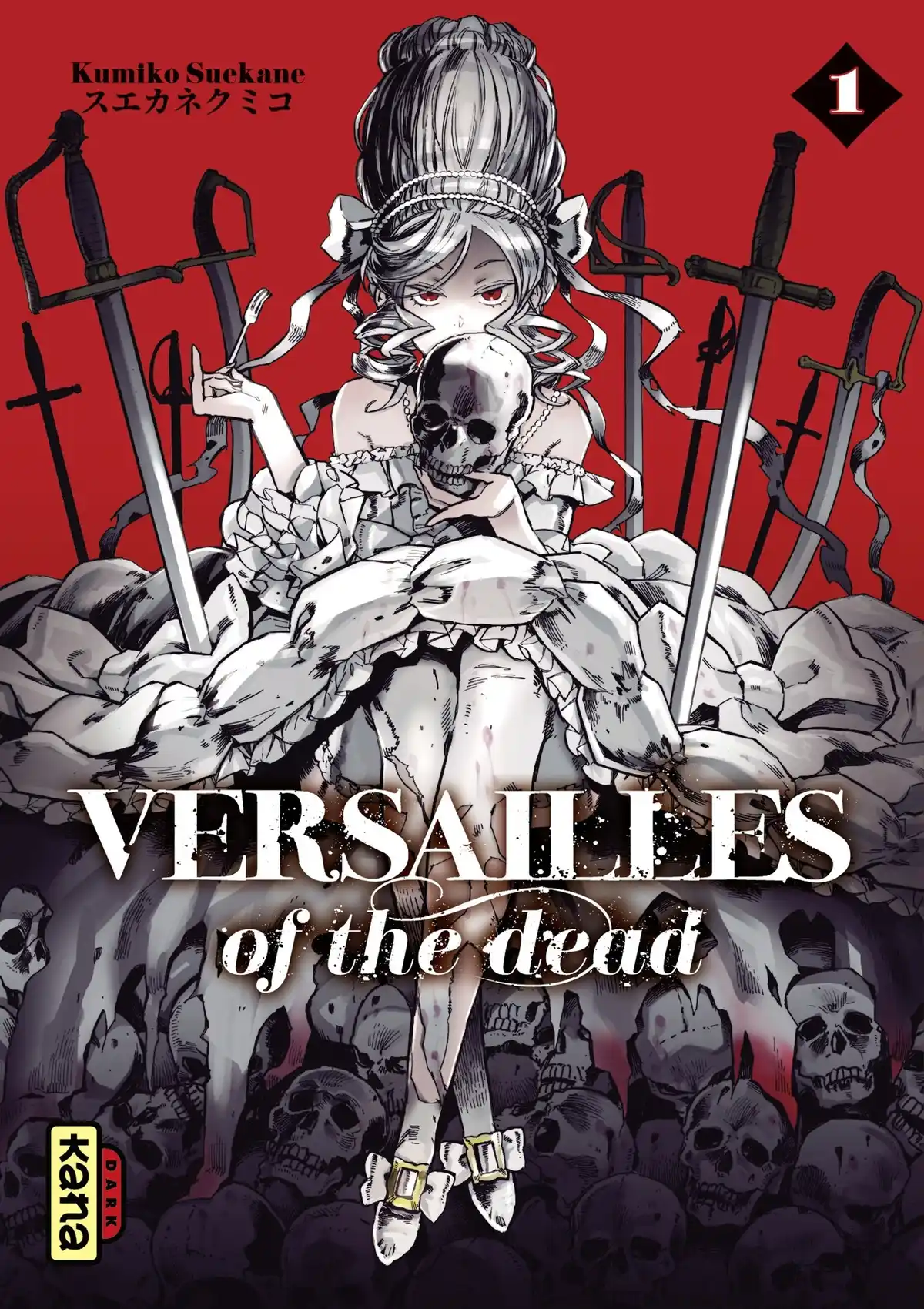 Versailles of the Dead Volume 1 page 1