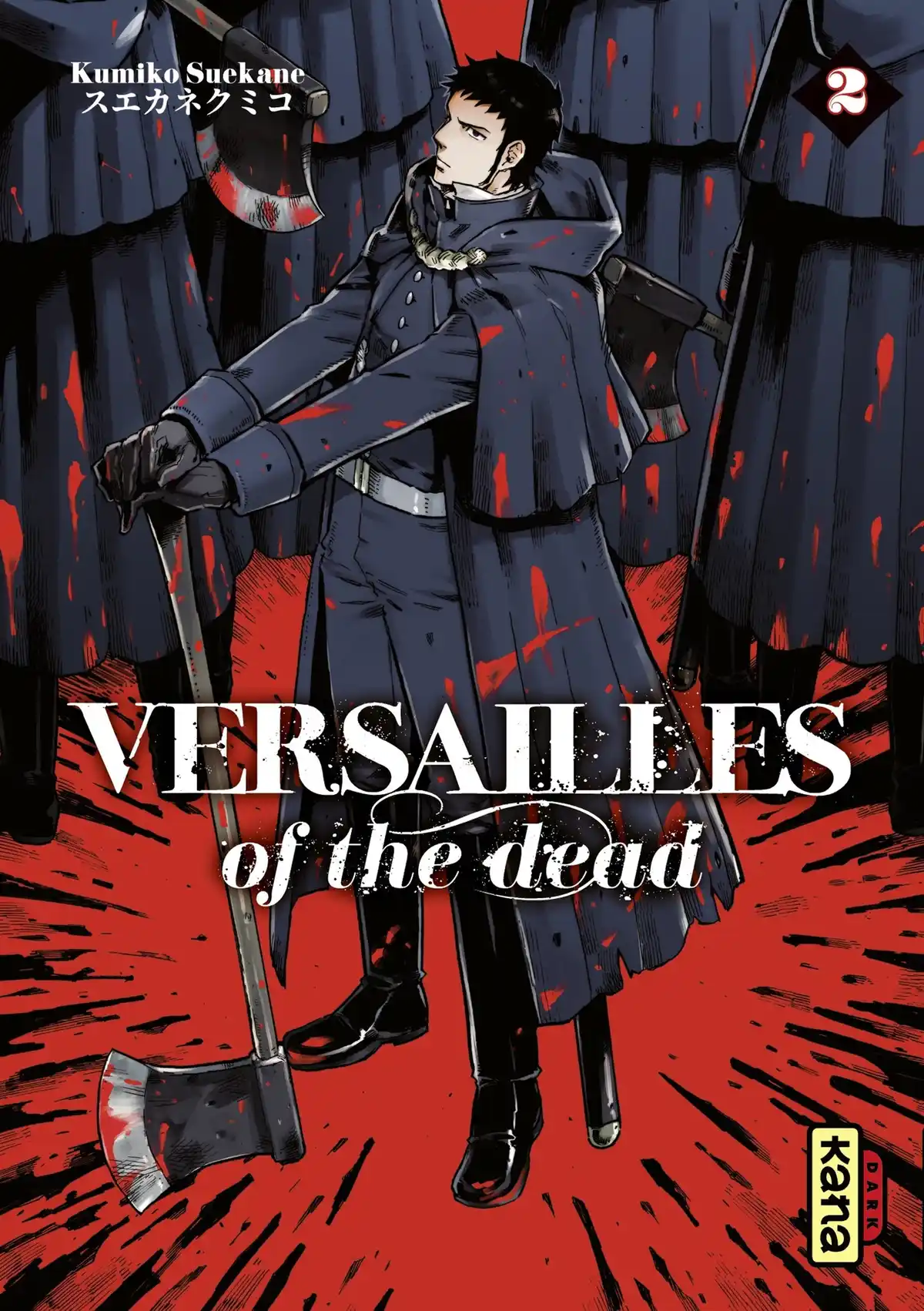 Versailles of the Dead Volume 2 page 1