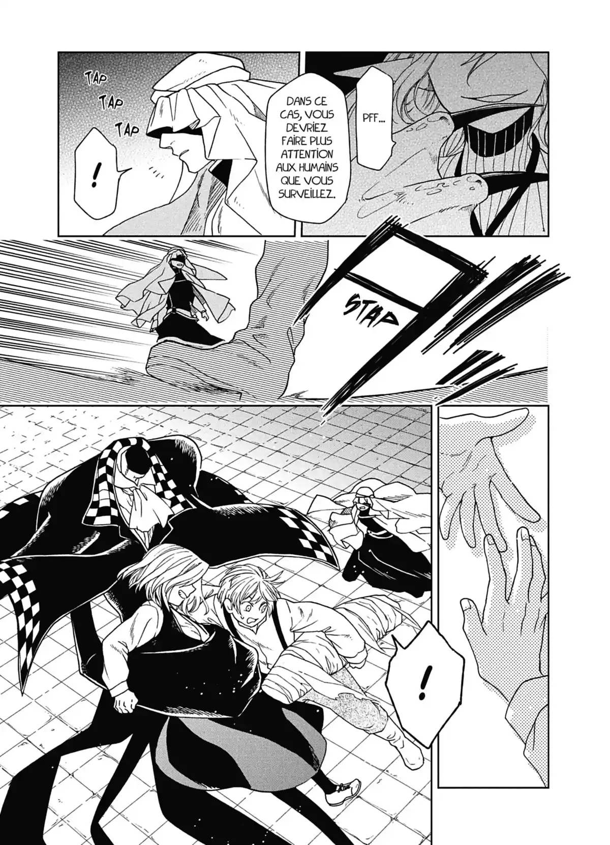 Frau Faust Volume 3 page 39