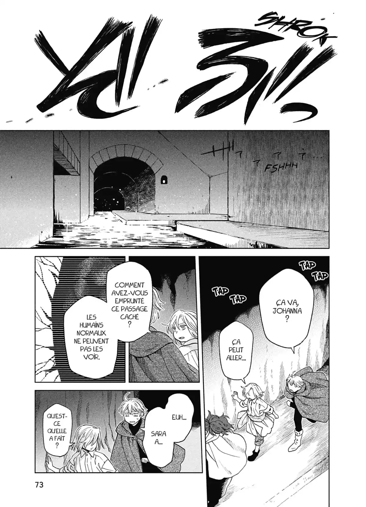 Frau Faust Volume 5 page 74