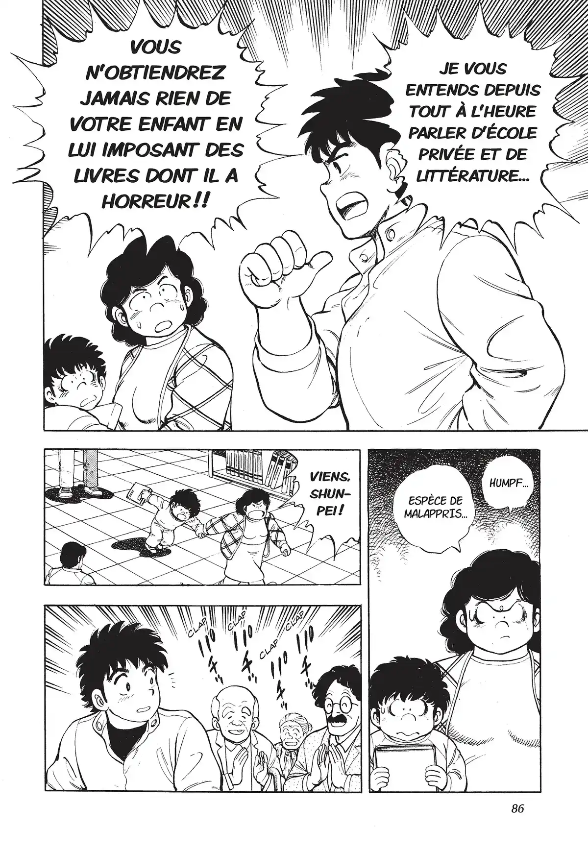 L’avenir nous appartient ! Volume 1 page 82