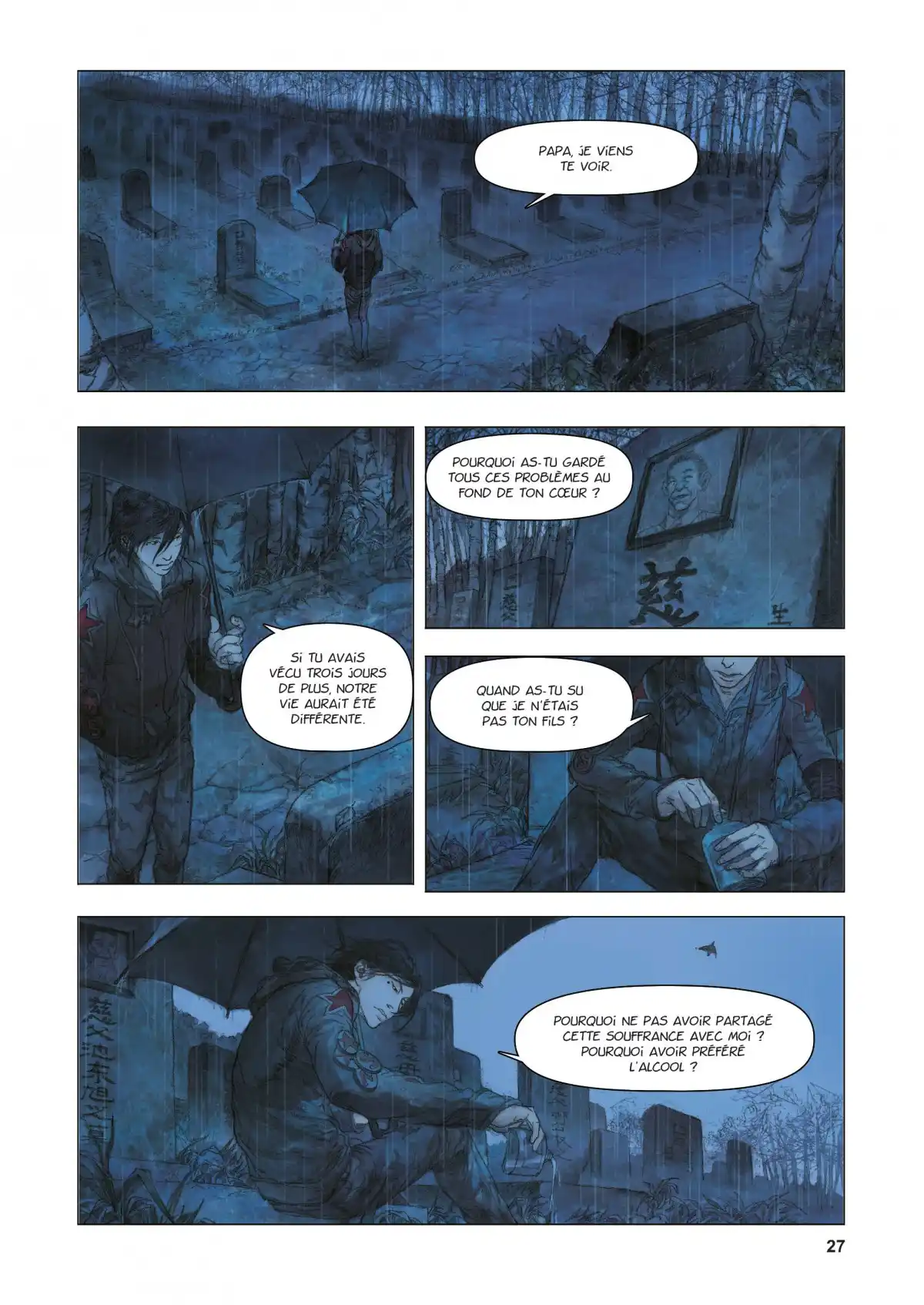 Xiao Ou Volume 2 page 26