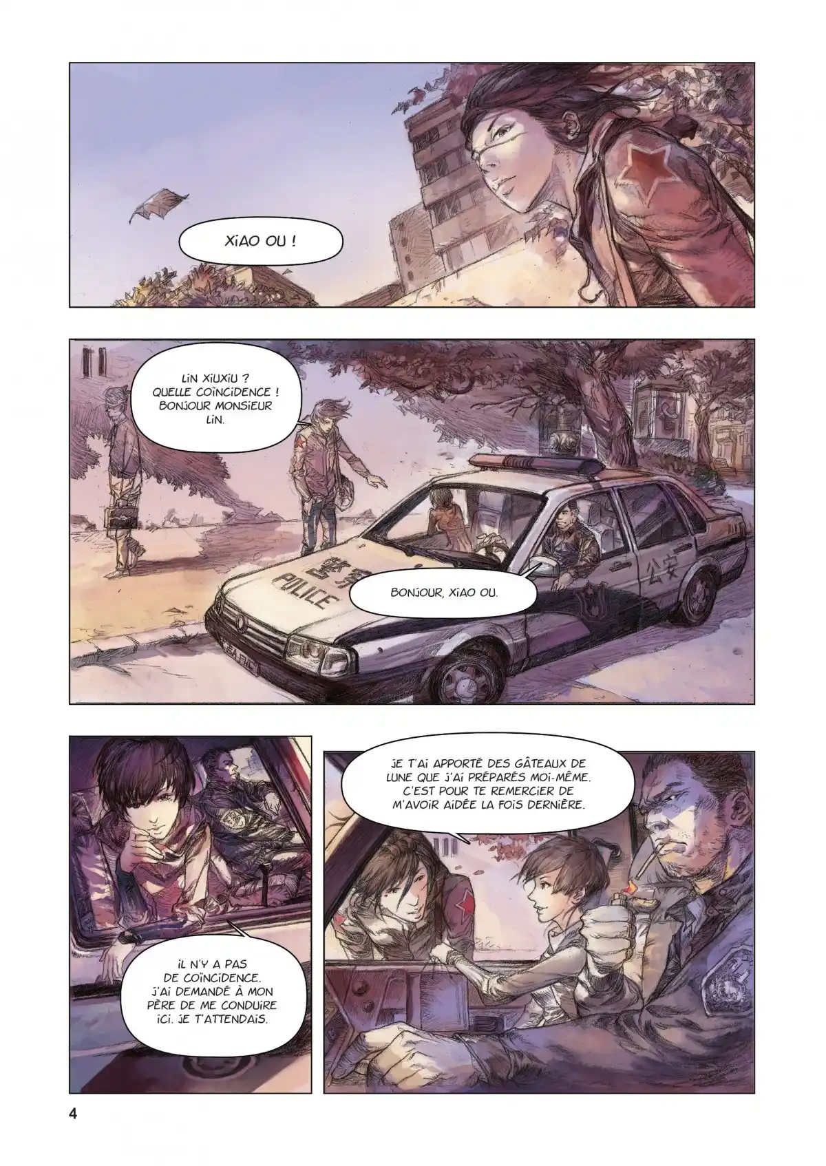 Xiao Ou Volume 2 page 4