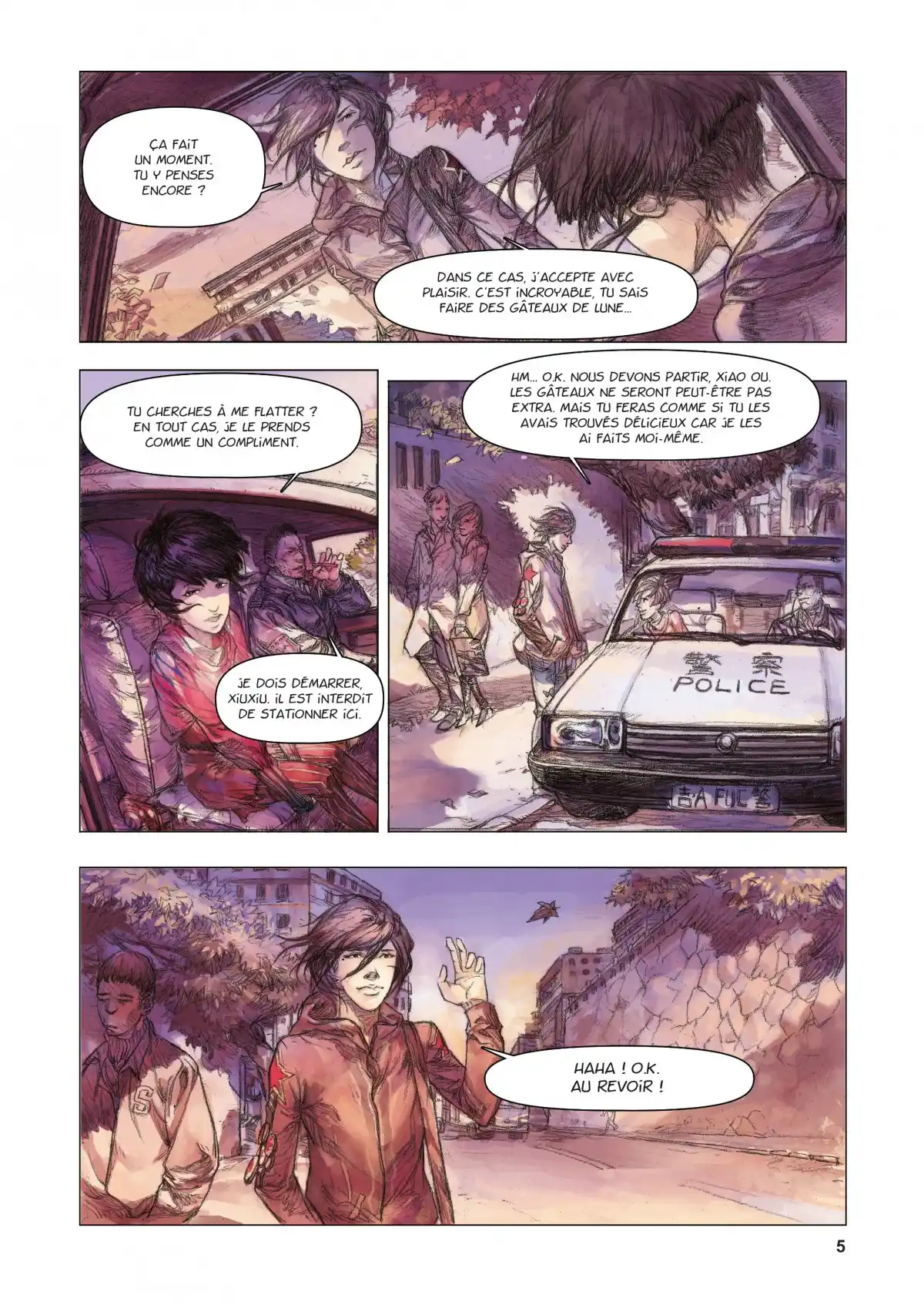 Xiao Ou Volume 2 page 5