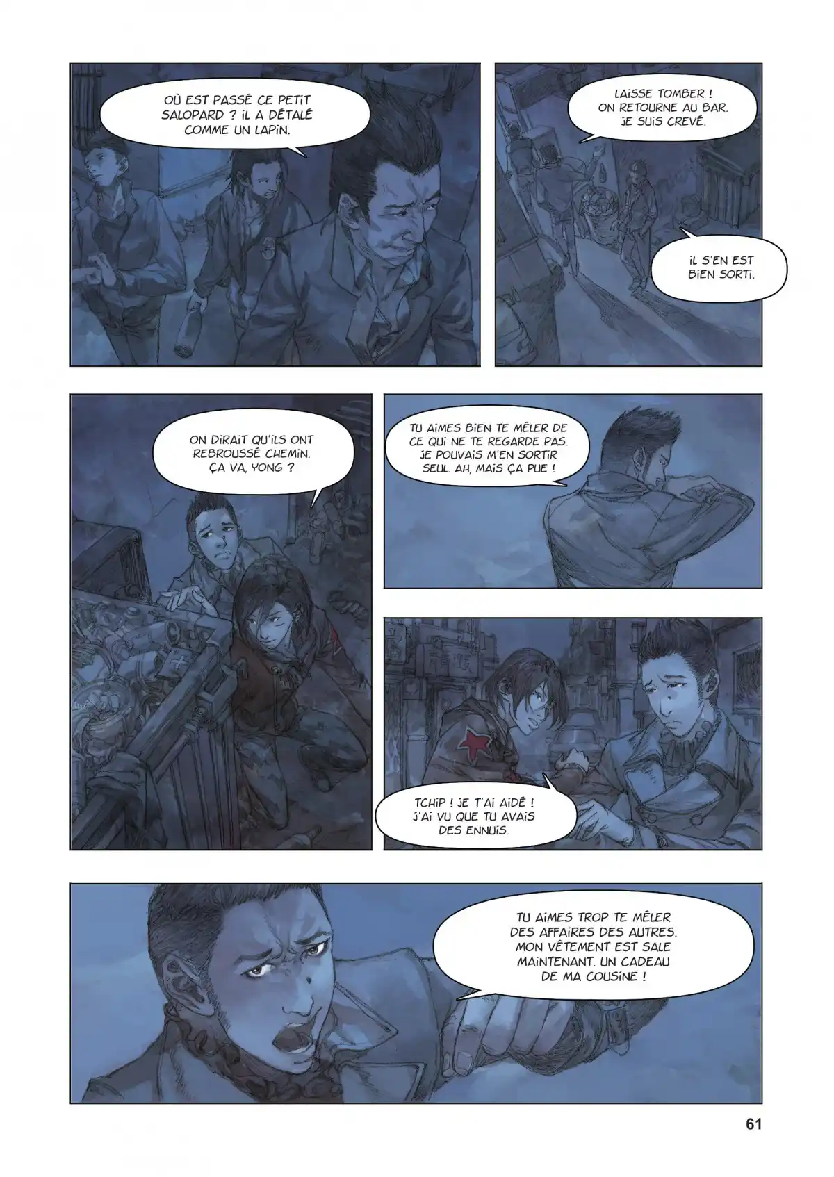 Xiao Ou Volume 2 page 60