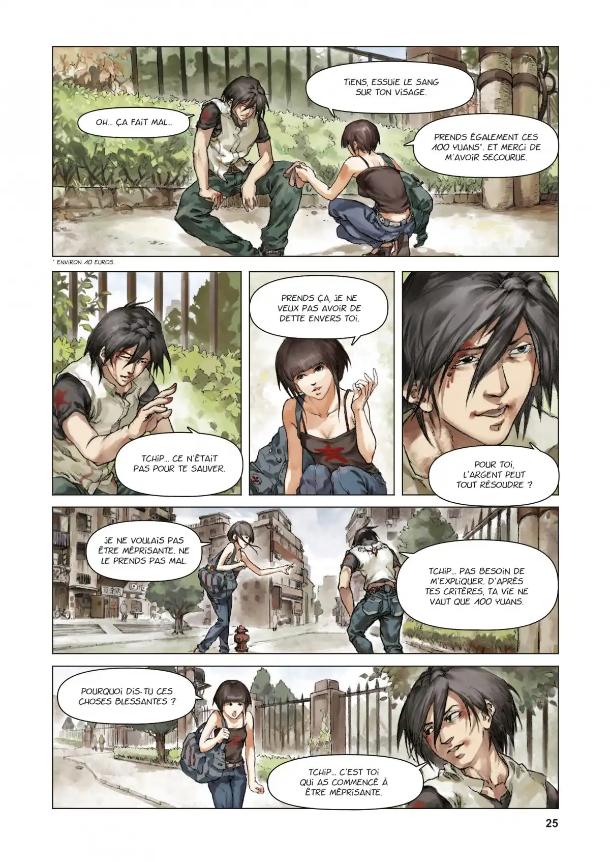 Xiao Ou Volume 1 page 25