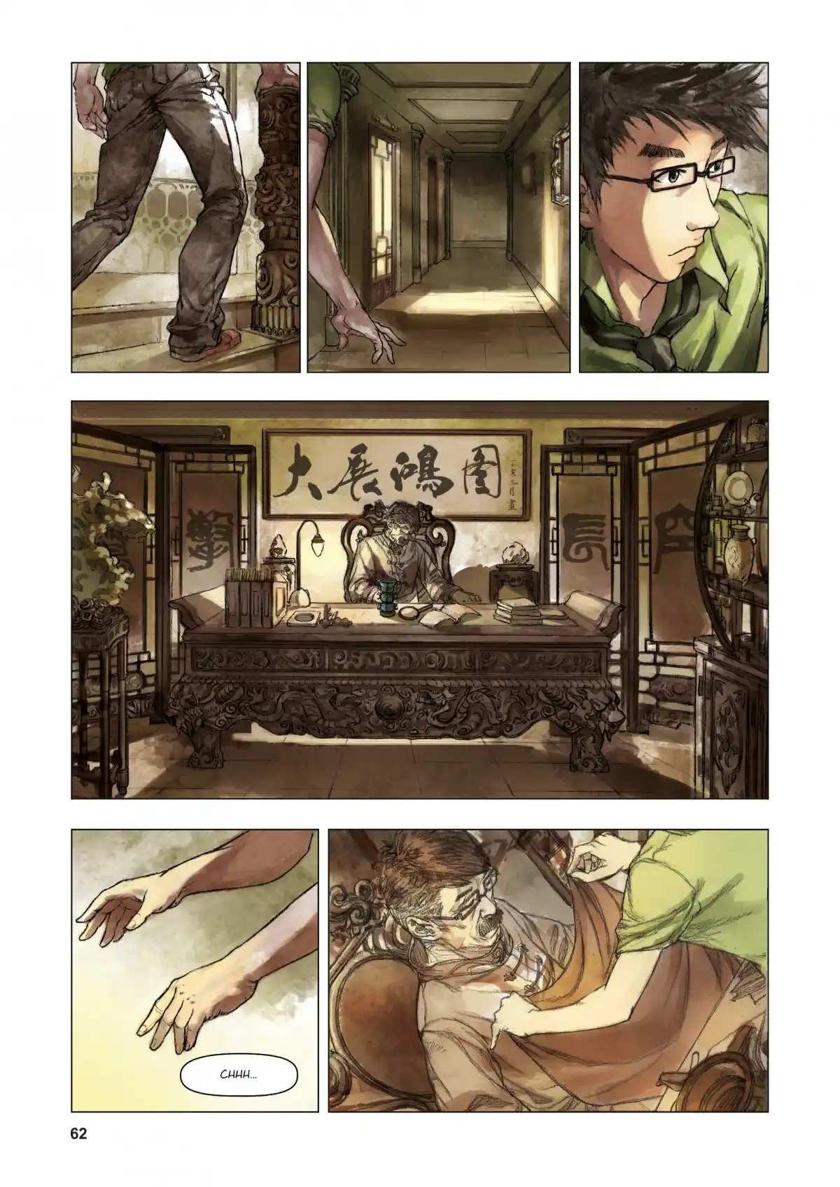 Xiao Ou Volume 1 page 62