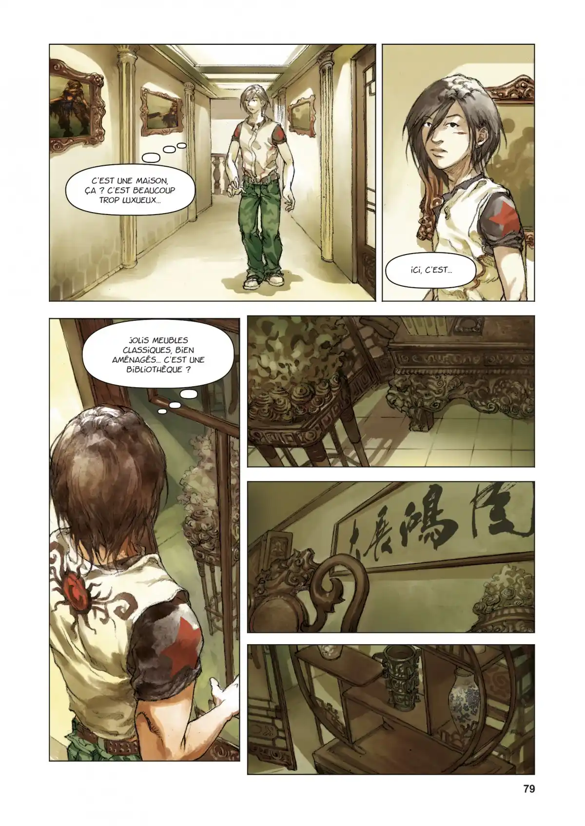 Xiao Ou Volume 1 page 79